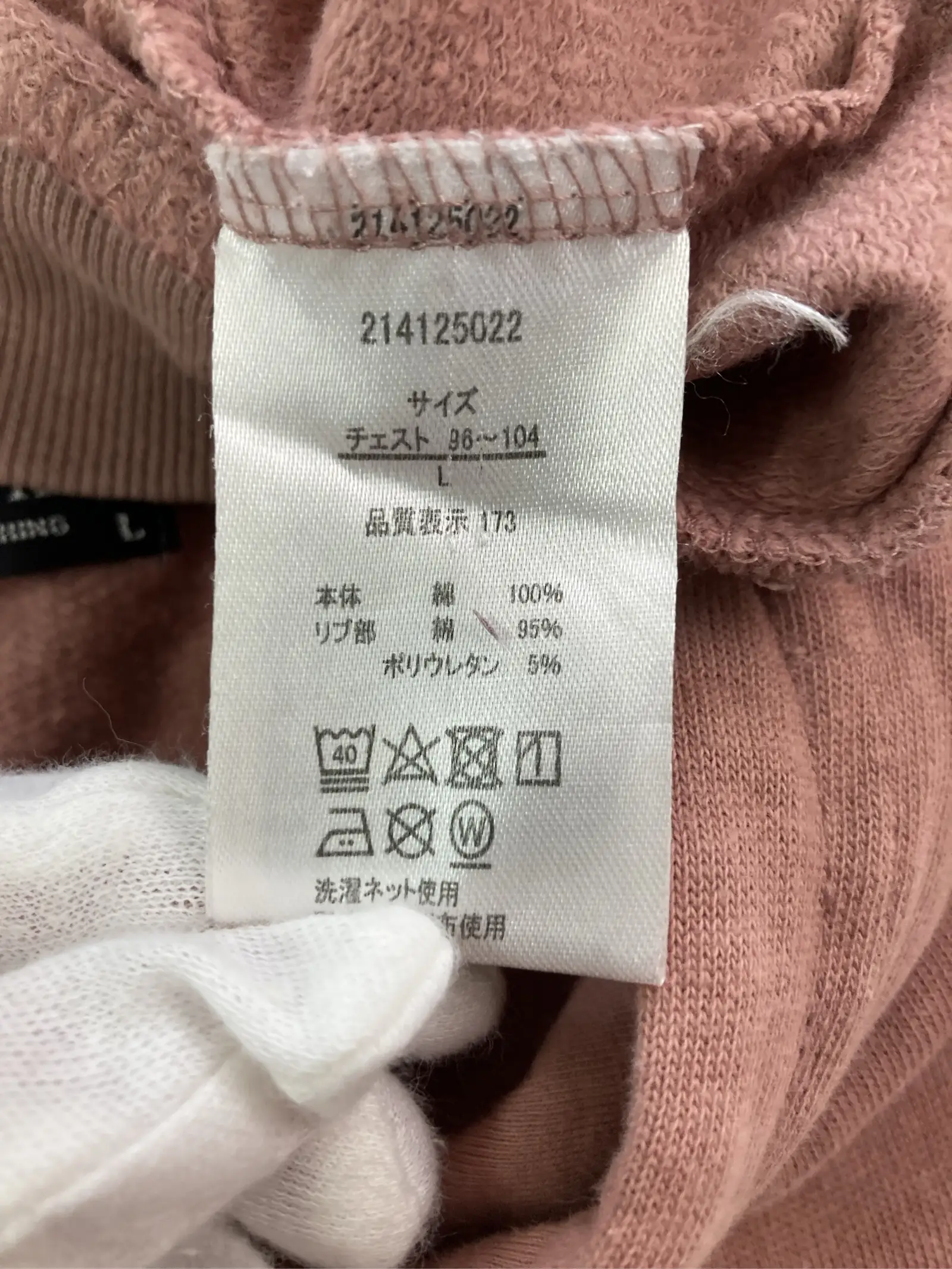 https://r2-worker.digdig.jp/product/003f1b9f-c769-428d-8b08-0d1bce5757a3/f65d46b4-c953-4419-ae74-b7c3ef39de2c