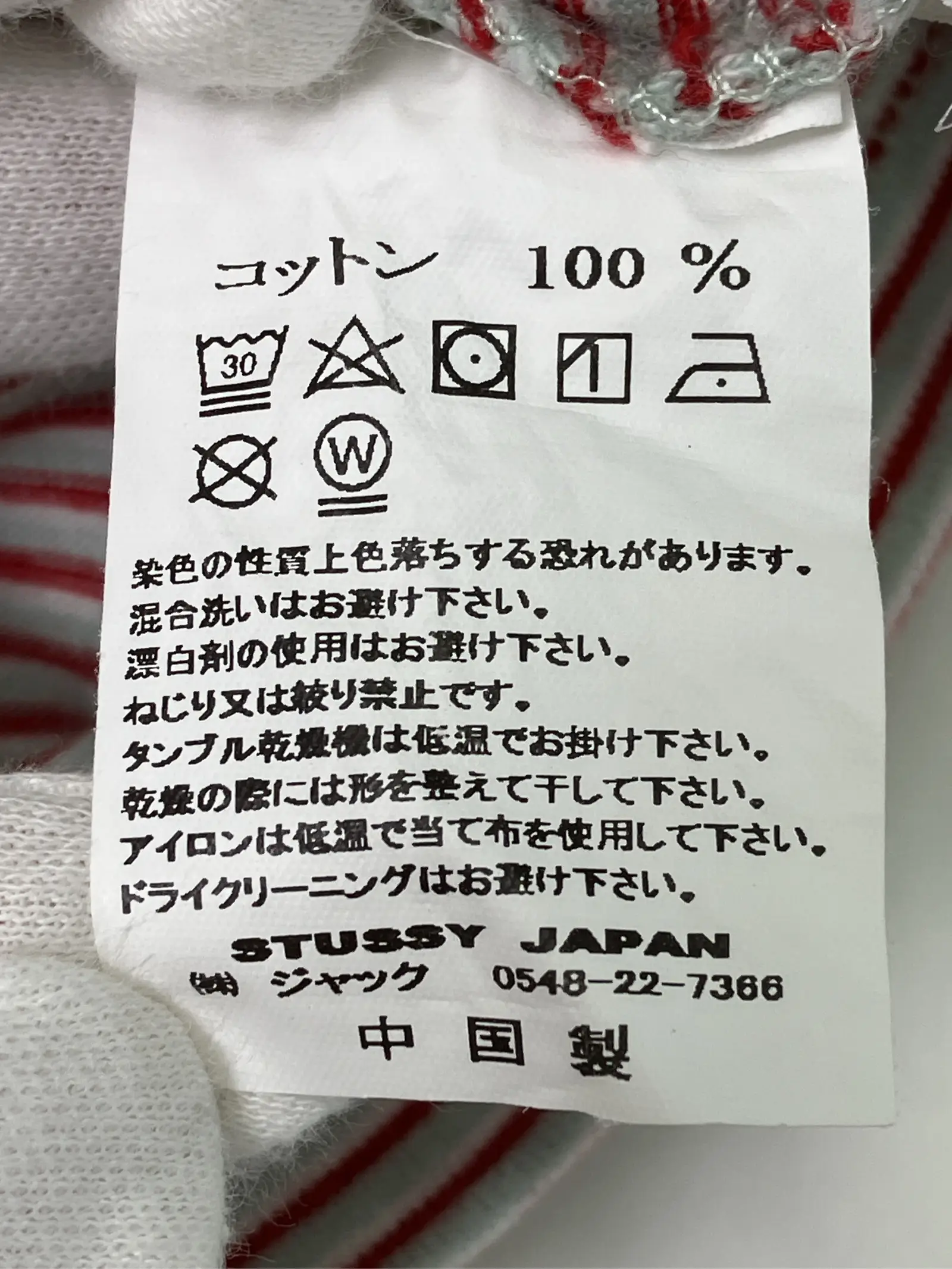https://r2-worker.digdig.jp/product/00402b87-ab00-49eb-aff6-08a0c697d26a/6dbc0beb-482a-4074-8f71-bac156b6a3e2