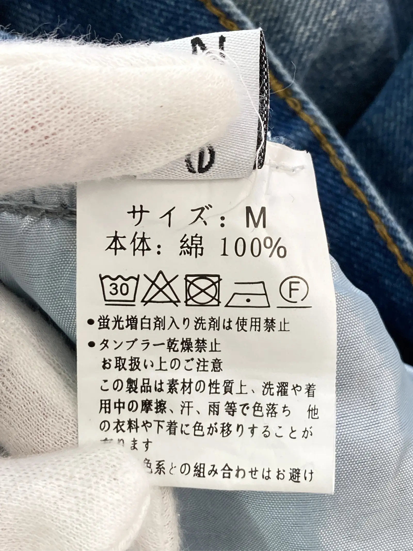 https://r2-worker.digdig.jp/product/0040aaea-921e-4ce1-b15b-b680840d7ab5/1a3ed76e-ac48-49f4-ba76-801d19f2f49c