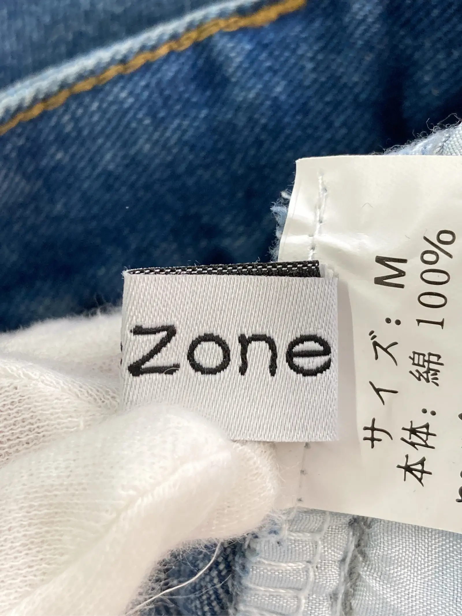 https://r2-worker.digdig.jp/product/0040aaea-921e-4ce1-b15b-b680840d7ab5/7ca545b5-8b4d-48f0-acd3-4c92ffd5bfdc