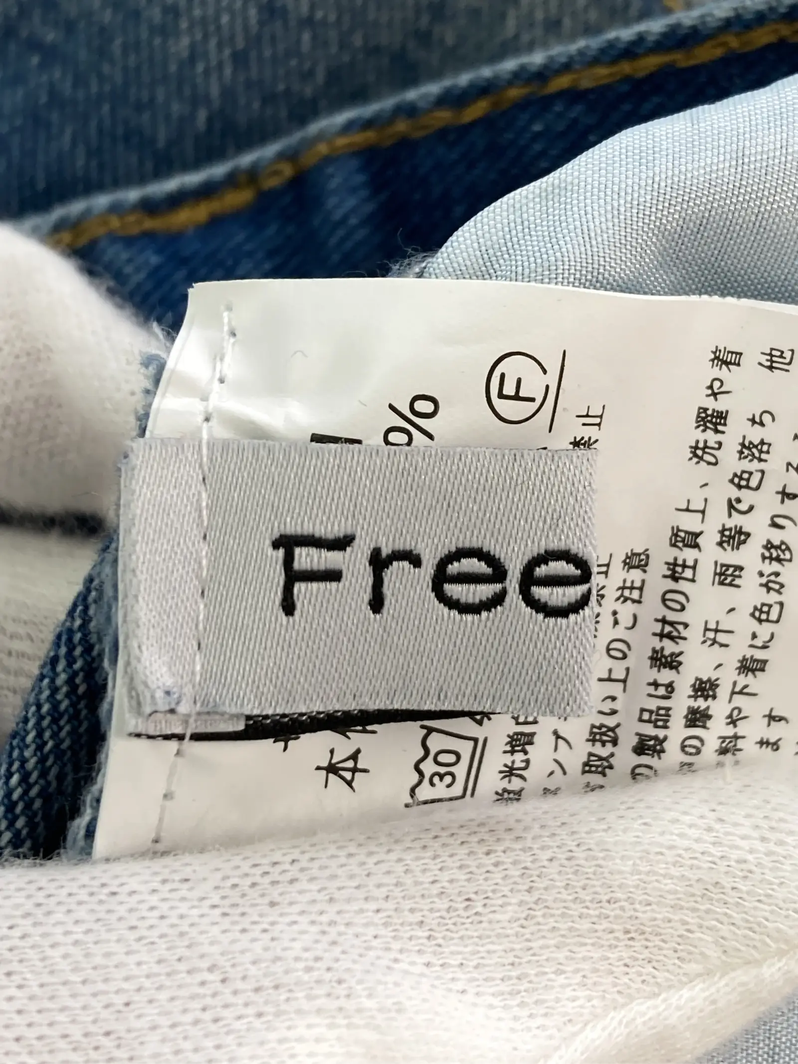 https://r2-worker.digdig.jp/product/0040aaea-921e-4ce1-b15b-b680840d7ab5/bd148bda-7cad-41bf-a870-1a5d0028ec07