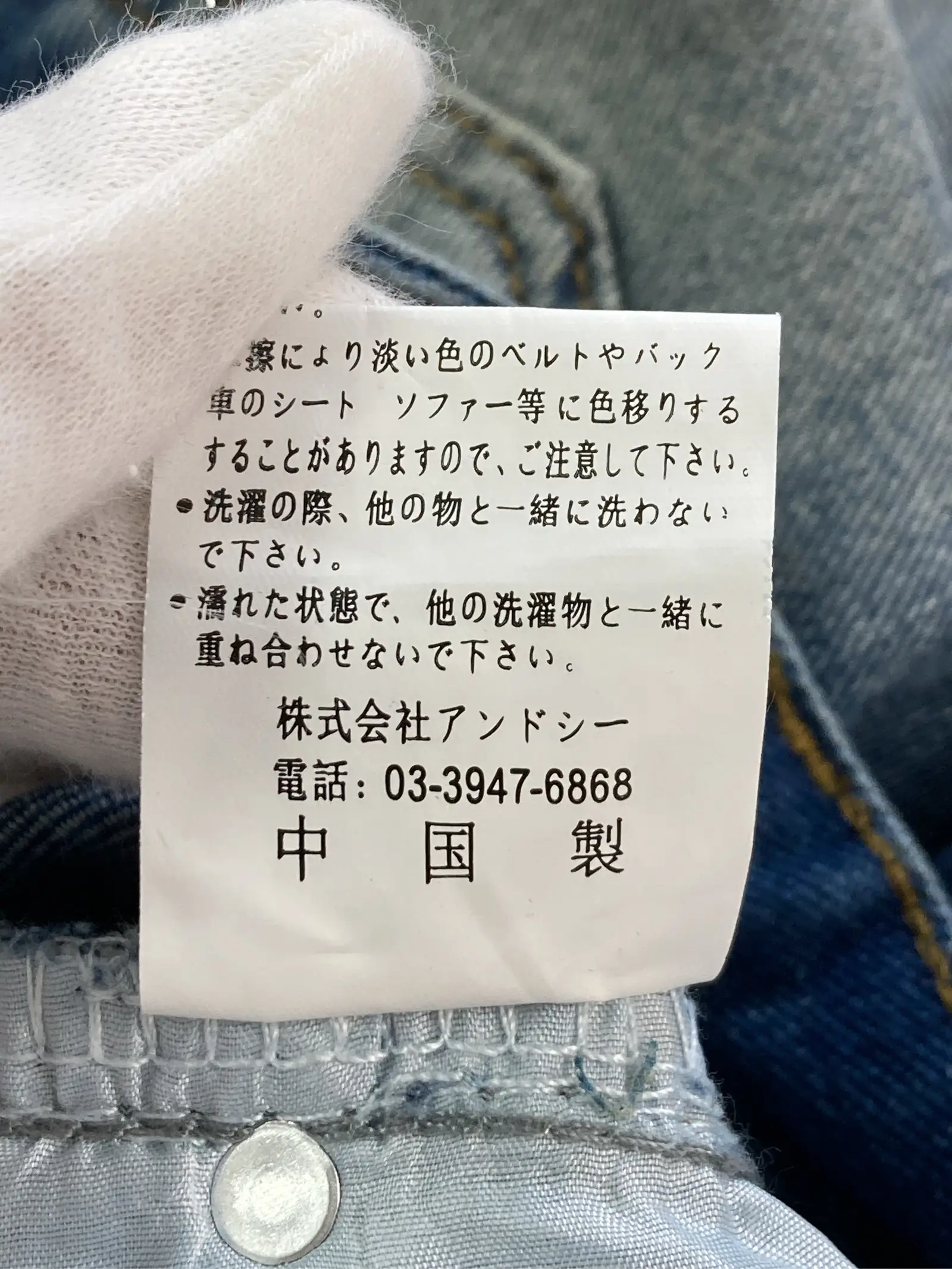 https://r2-worker.digdig.jp/product/0040aaea-921e-4ce1-b15b-b680840d7ab5/fc2d9ad7-1342-4b48-bc5c-2398cdeb8f12