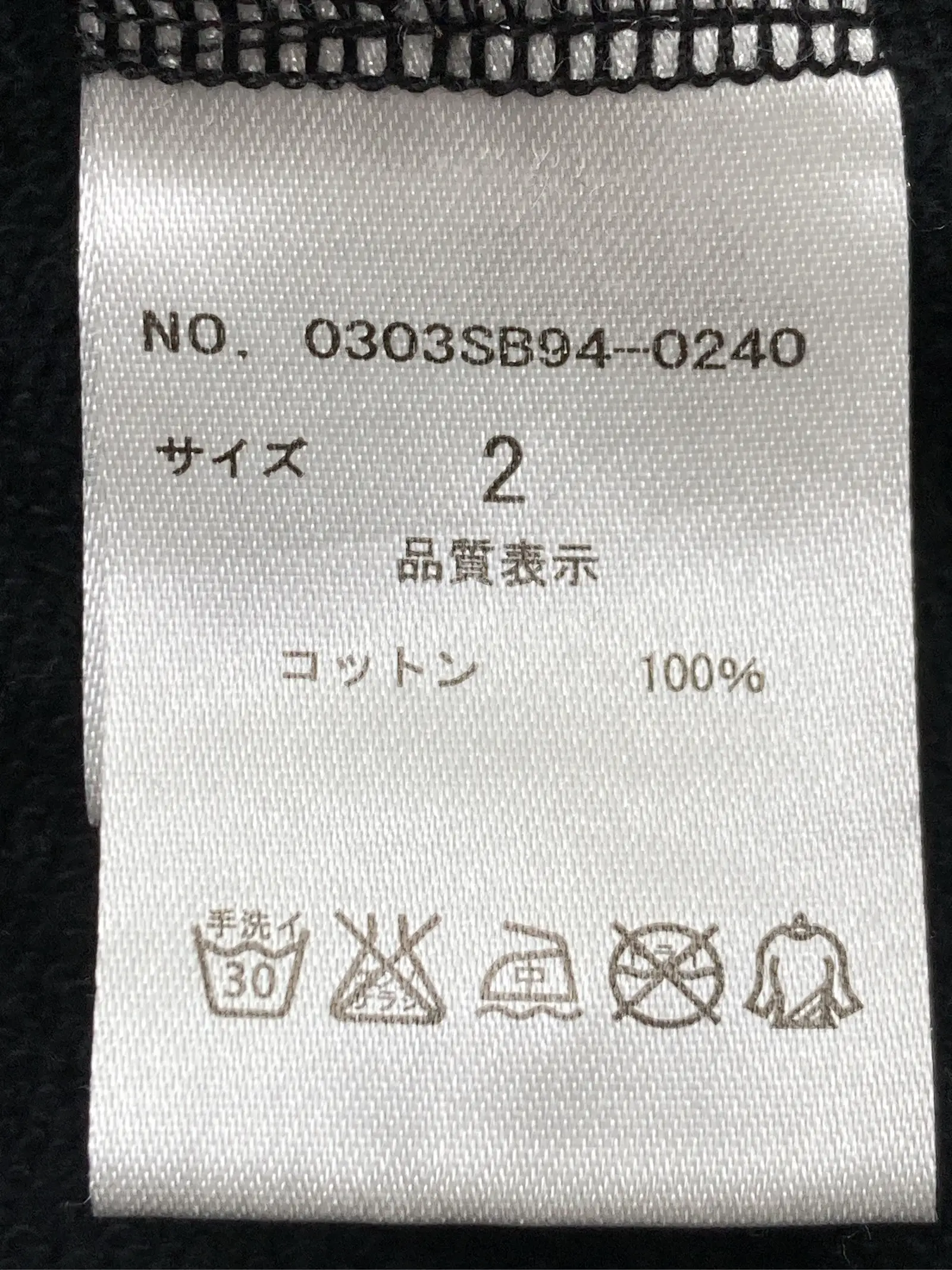 https://r2-worker.digdig.jp/product/00421fd9-0102-4cd0-aee2-9fb1b909a3c2/7d0e9639-01c3-44ba-9b12-721f5e7ec09a