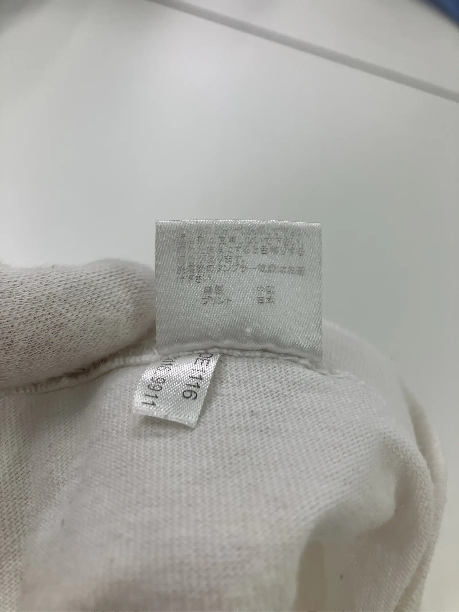 https://r2-worker.digdig.jp/product/004309e3-ec6a-4bcd-bdff-b3ca7e22024c/58bd59d8-ea37-491f-a71c-bc3699ce5e3b