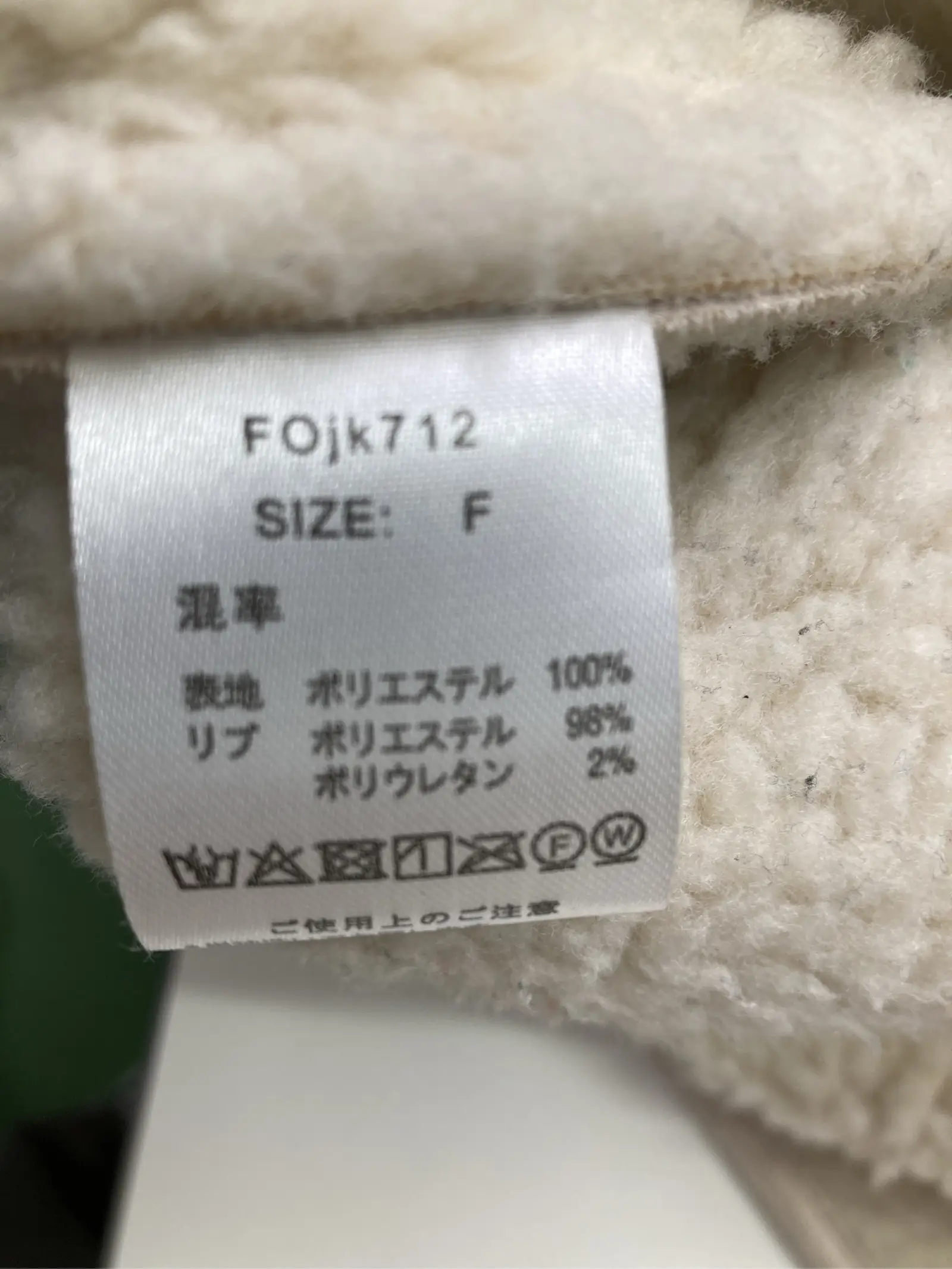 https://r2-worker.digdig.jp/product/00430e72-2cad-4d49-87b0-d95ad71b8c1c/b65241d6-9f10-4cf5-b45b-c0f84551817d