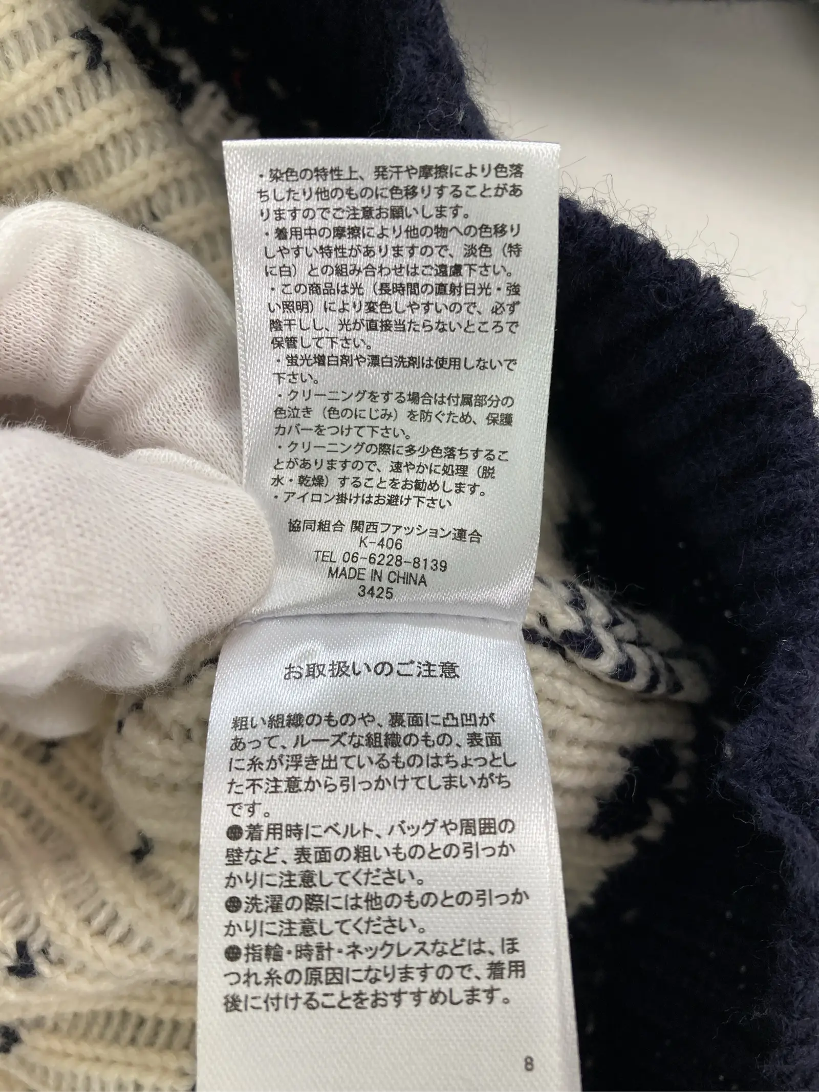 https://r2-worker.digdig.jp/product/0043e8aa-9891-4878-90a3-799bff76e3c1/2cc3e2fa-3a9c-4a4a-9421-3e0fb9e89ae9