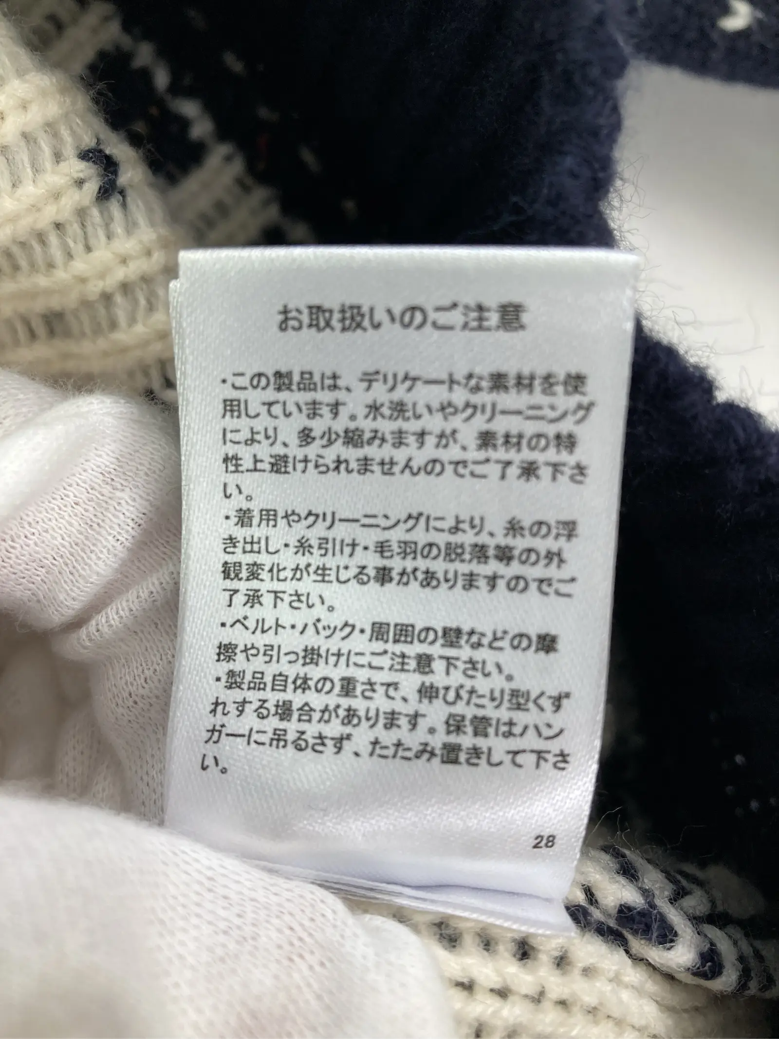 https://r2-worker.digdig.jp/product/0043e8aa-9891-4878-90a3-799bff76e3c1/a50f454e-fab3-4b23-ac68-4a7aed1cad99