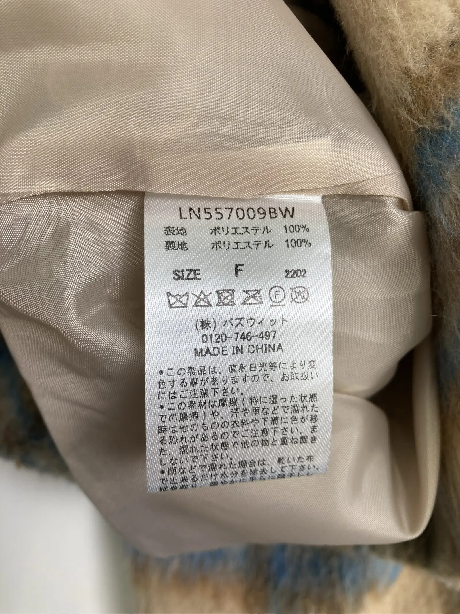 https://r2-worker.digdig.jp/product/0044dc8d-07c8-4984-910e-f0bbd5b70ac1/8c308f1d-9dc5-4ddd-b6be-57ae7ff8ac2d