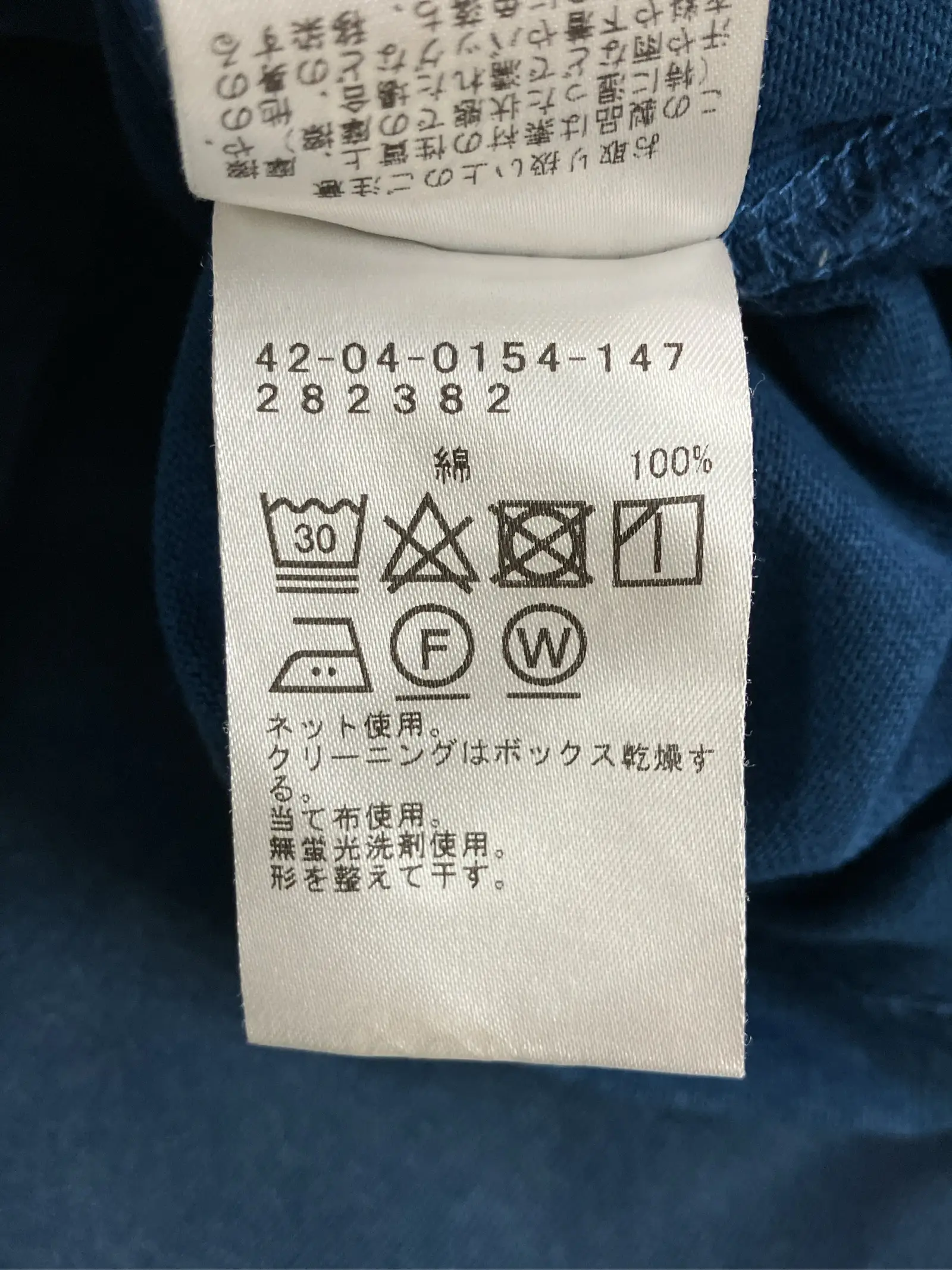https://r2-worker.digdig.jp/product/00458762-5b8f-4e55-8a09-40f9cb7e3cc8/2a396011-e870-4c79-b657-ddfca258e08c