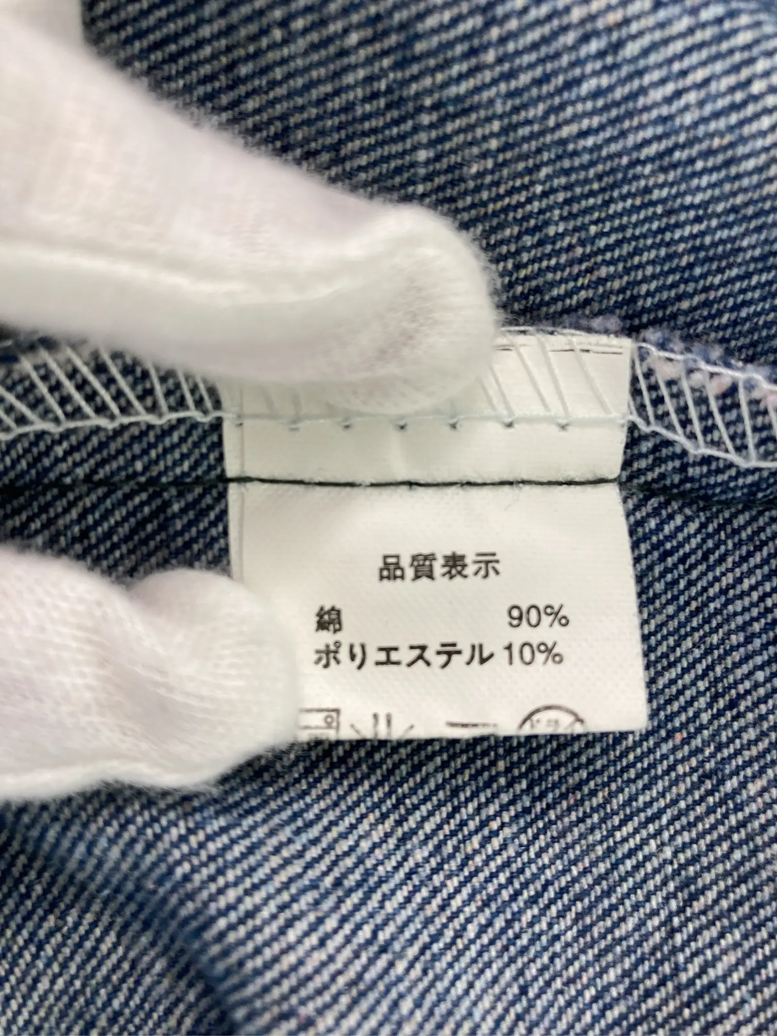 https://r2-worker.digdig.jp/product/0048510f-ab3c-4c03-8d70-9d9dba4dd079/ea0877a8-8d1b-439d-a8c4-0528e8e6ef76