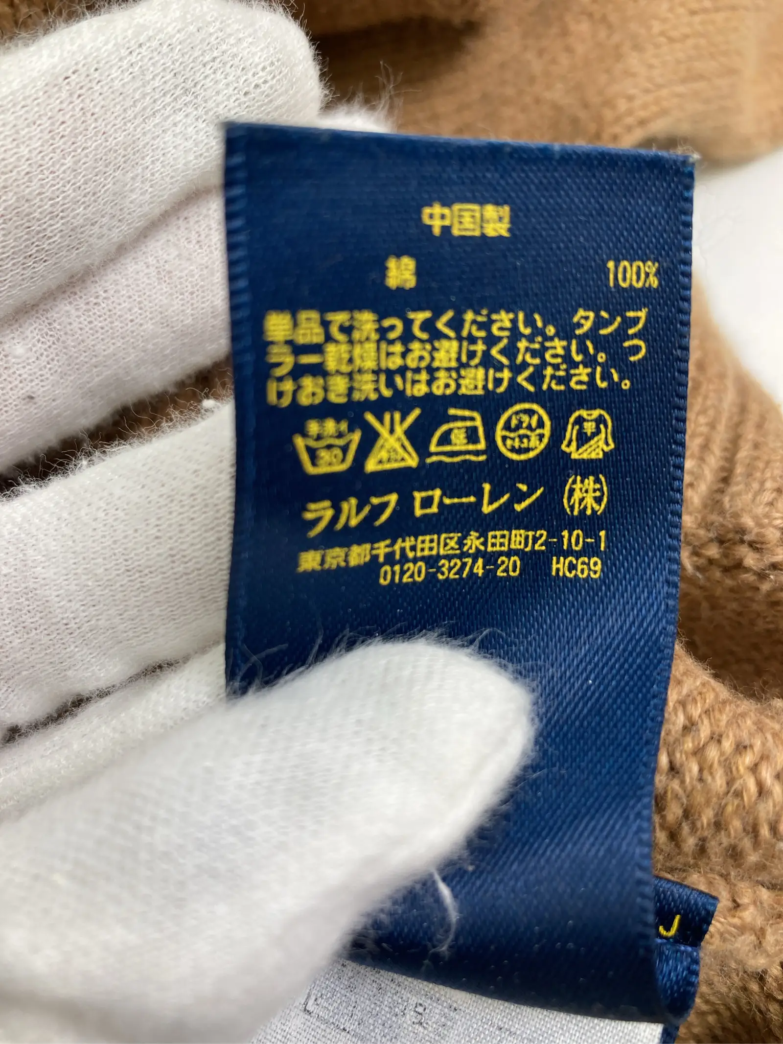 https://r2-worker.digdig.jp/product/00498b9c-0546-490a-bd97-ea25dd4f80d0/383bed97-cdd4-4f14-b21a-bb1f7632e671