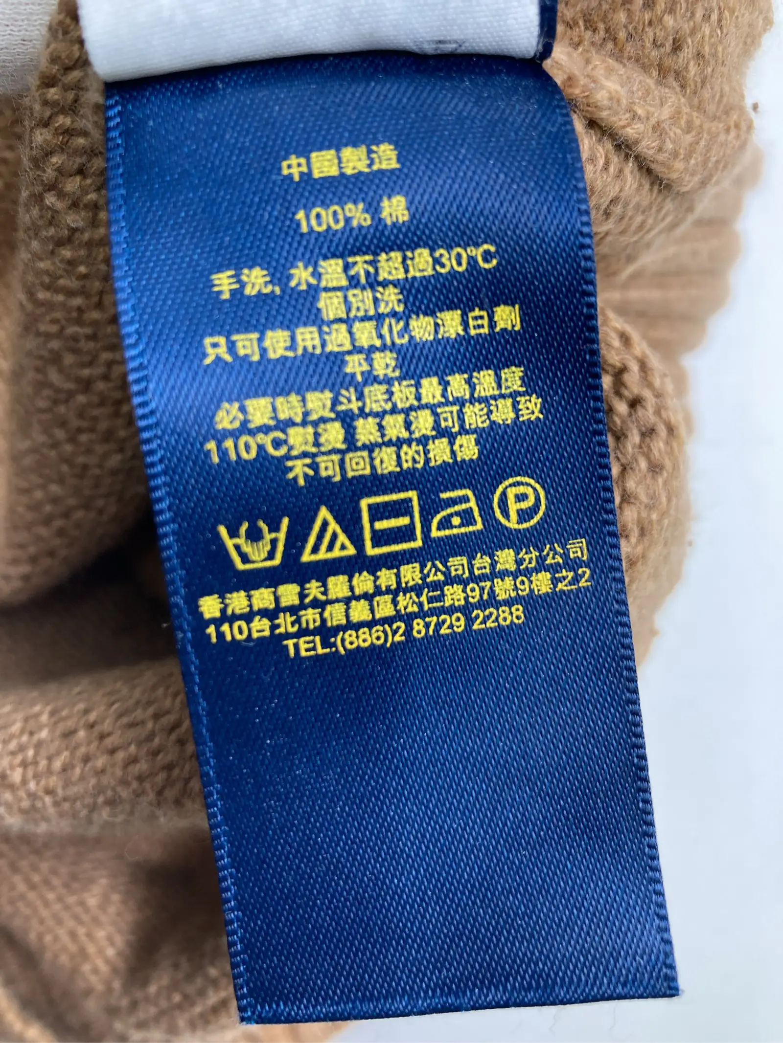 https://r2-worker.digdig.jp/product/00498b9c-0546-490a-bd97-ea25dd4f80d0/4b5529bf-42d3-4483-a952-f2a39357c9d5