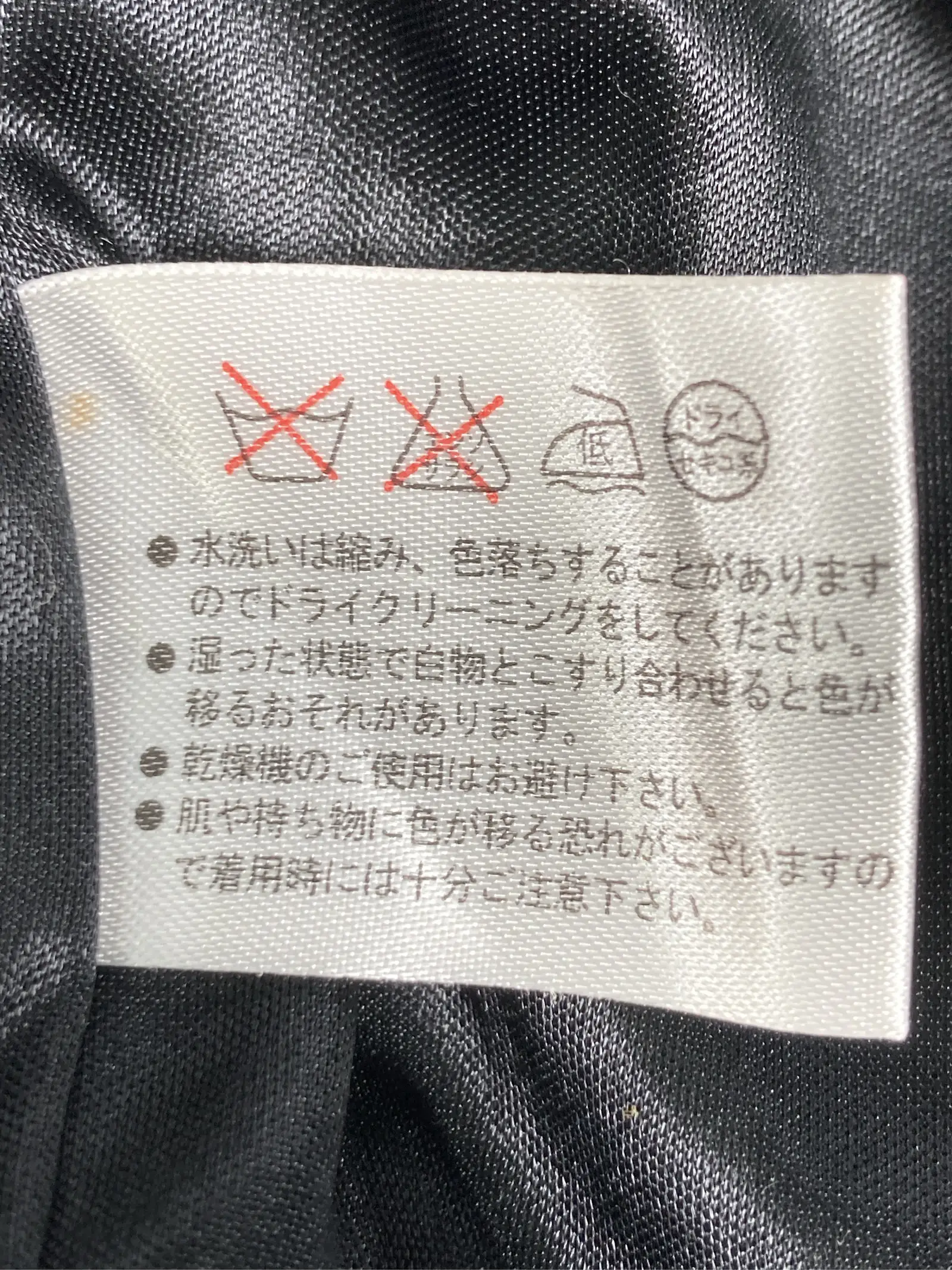 https://r2-worker.digdig.jp/product/004a00cf-974b-4267-a0f7-8a938b20872e/045141b0-a213-49f6-8b8a-22da901f703e