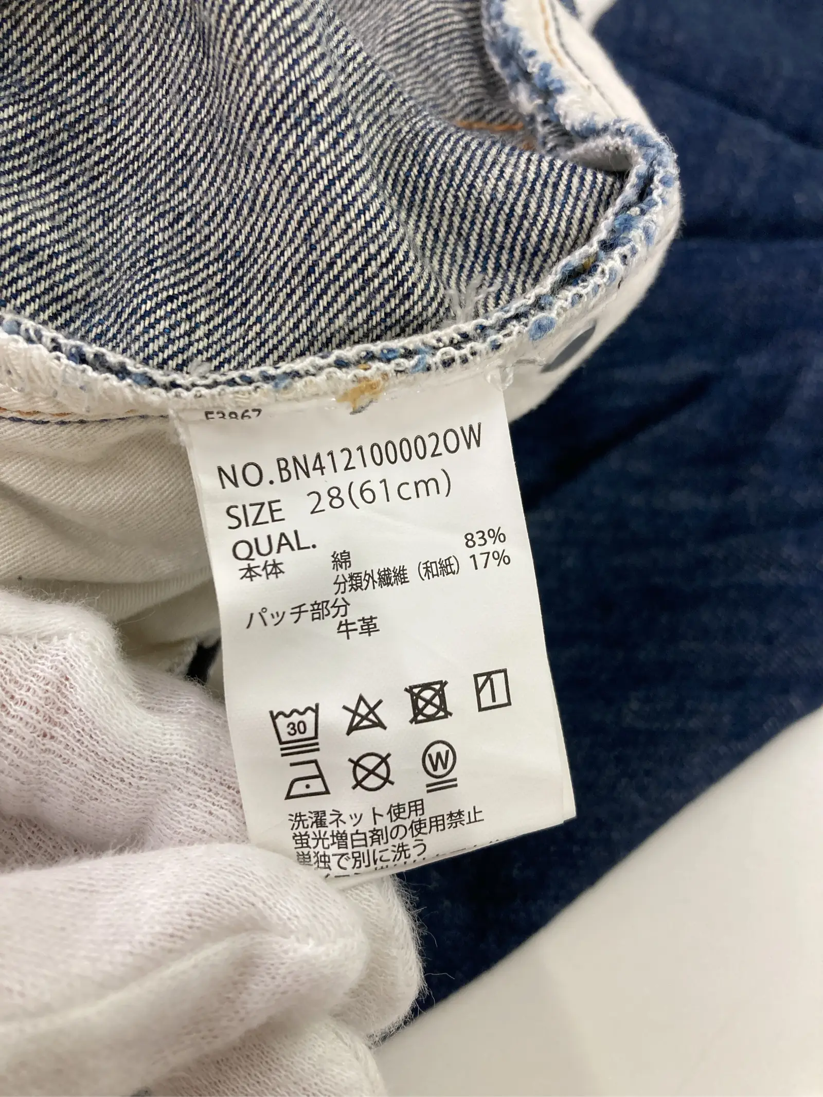 https://r2-worker.digdig.jp/product/004b8f32-7846-4822-9ccd-76ab425cca71/07d8b1e5-a917-46a0-985a-214b3852a7d6