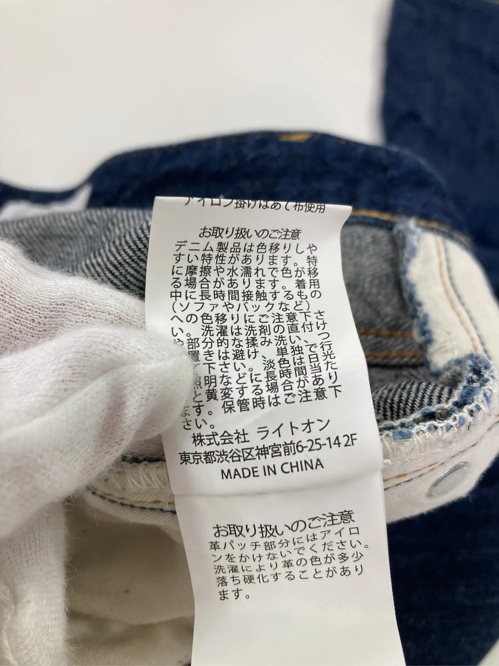 https://r2-worker.digdig.jp/product/004b8f32-7846-4822-9ccd-76ab425cca71/fc8d3fc0-0f1b-43f5-862d-1a352c6d114f