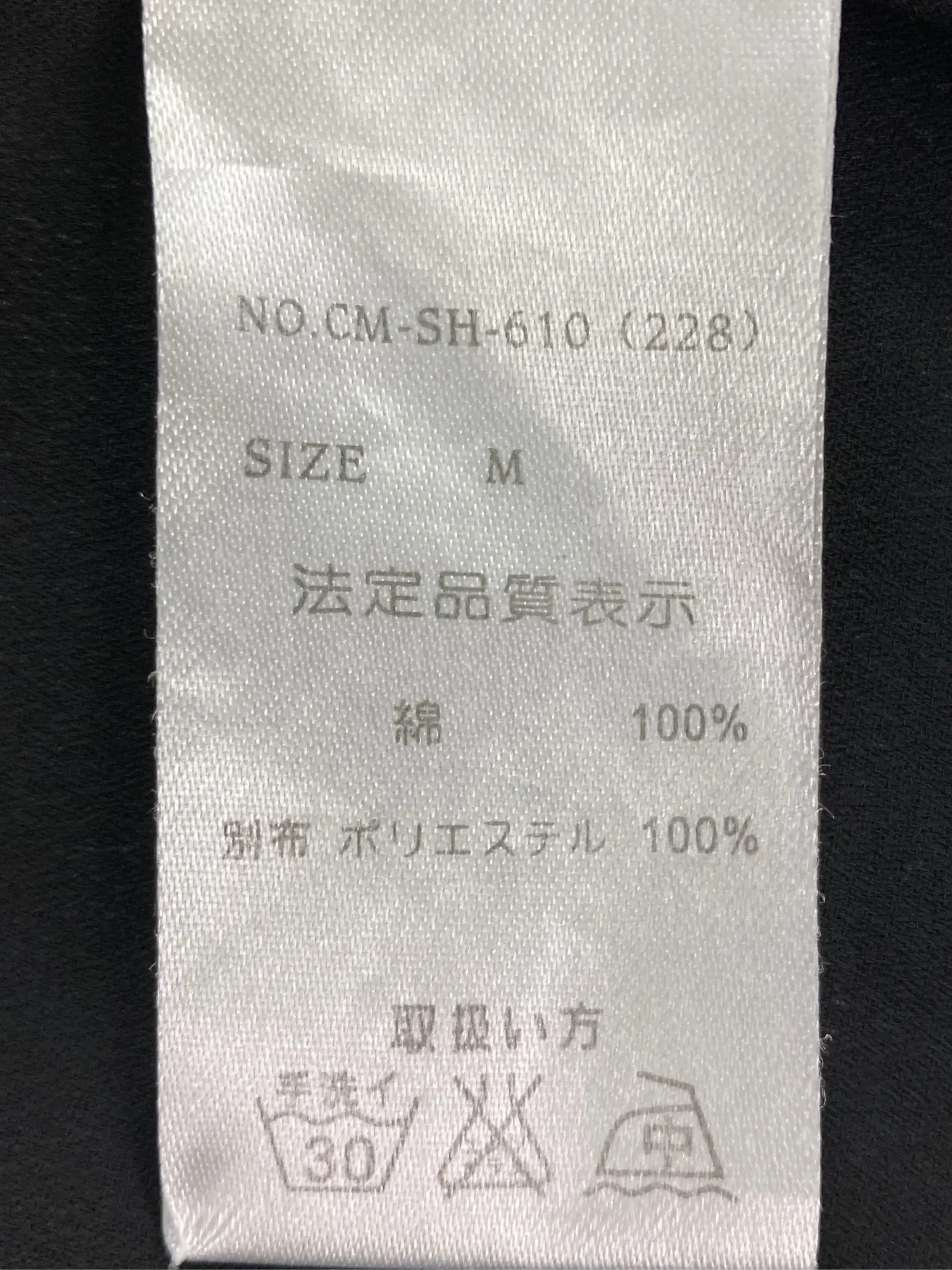 https://r2-worker.digdig.jp/product/004bb948-d598-46b0-89e6-aa6cc44ffa7e/a06a1682-d5d9-4110-8065-31d008c55e55
