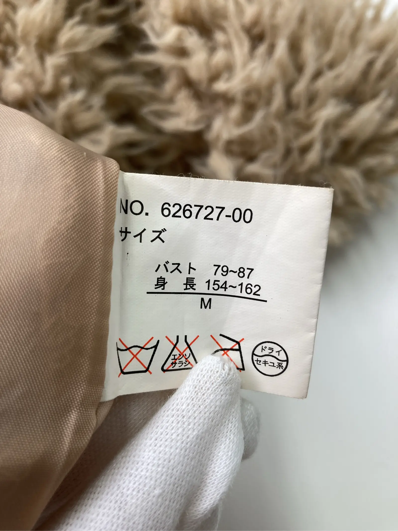 https://r2-worker.digdig.jp/product/004e4231-250b-4baf-a86b-50c3d8a2964d/0f7271b9-e64c-44a8-ae9d-3a223200698d