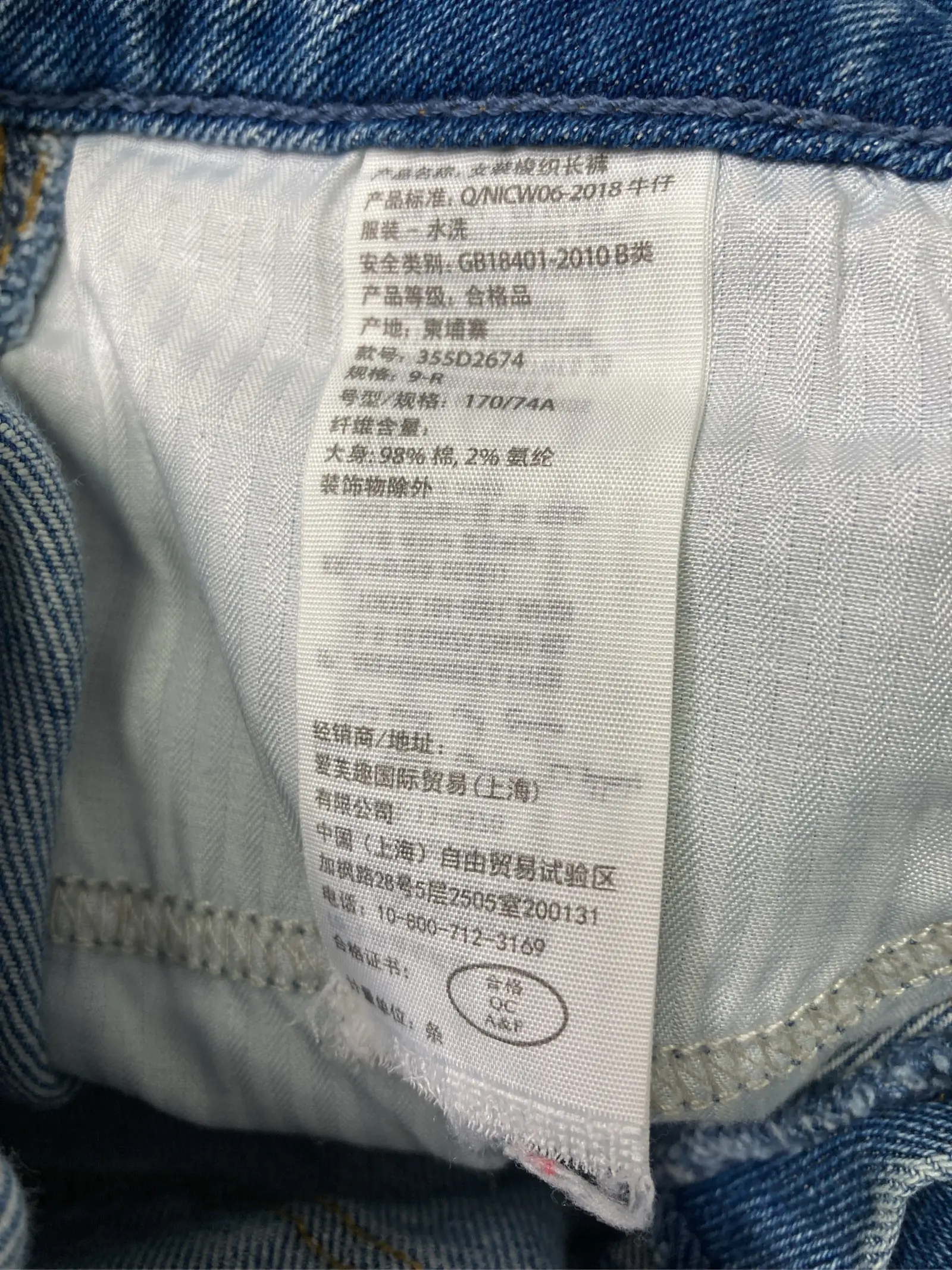 https://r2-worker.digdig.jp/product/004eaf42-59aa-4a46-a859-c94c5b9f17e1/2fe89027-604c-45e6-b873-e5f5aec10126