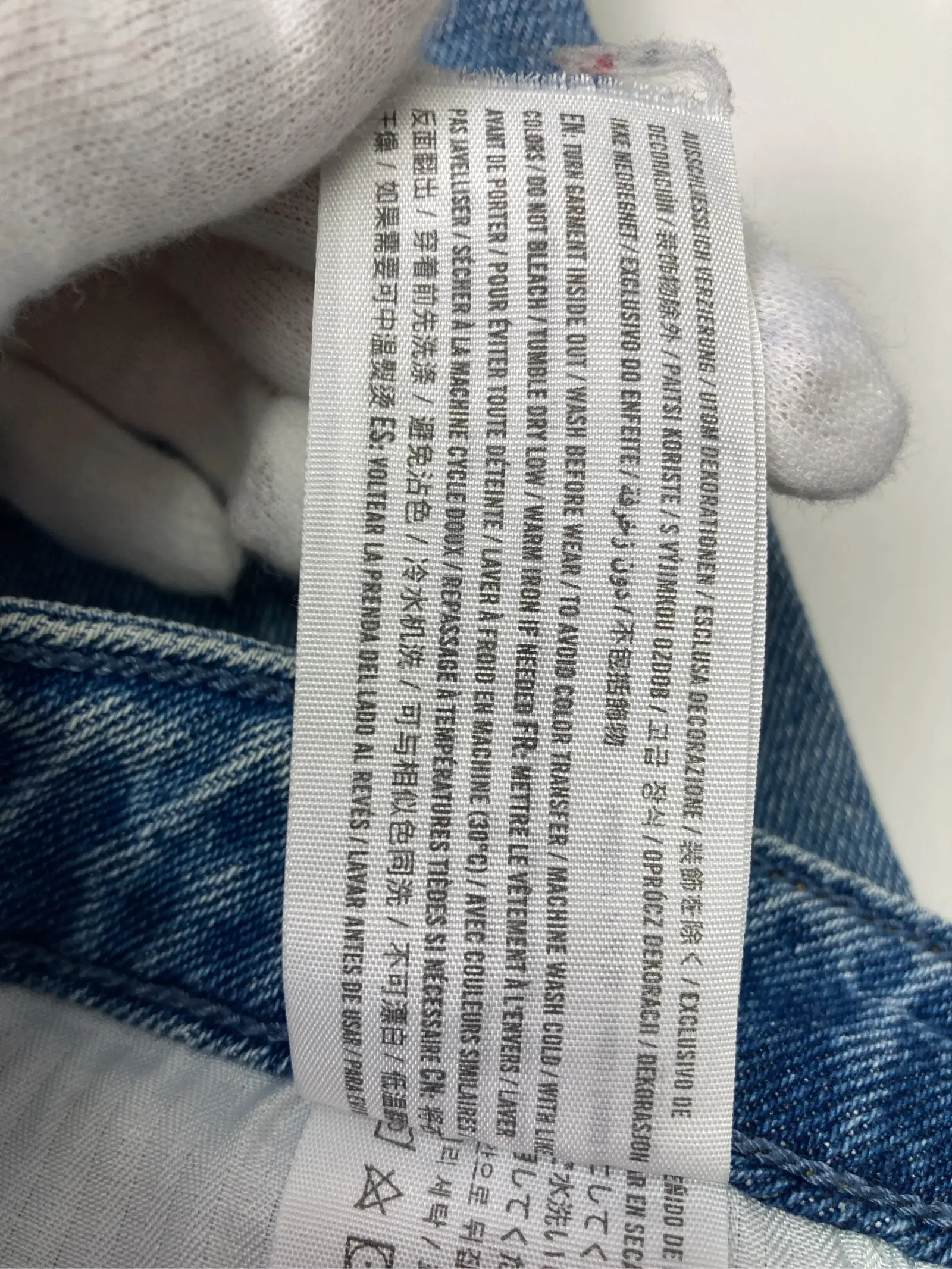 https://r2-worker.digdig.jp/product/004eaf42-59aa-4a46-a859-c94c5b9f17e1/81d91903-0c54-488a-9518-bfa7d13af8d1