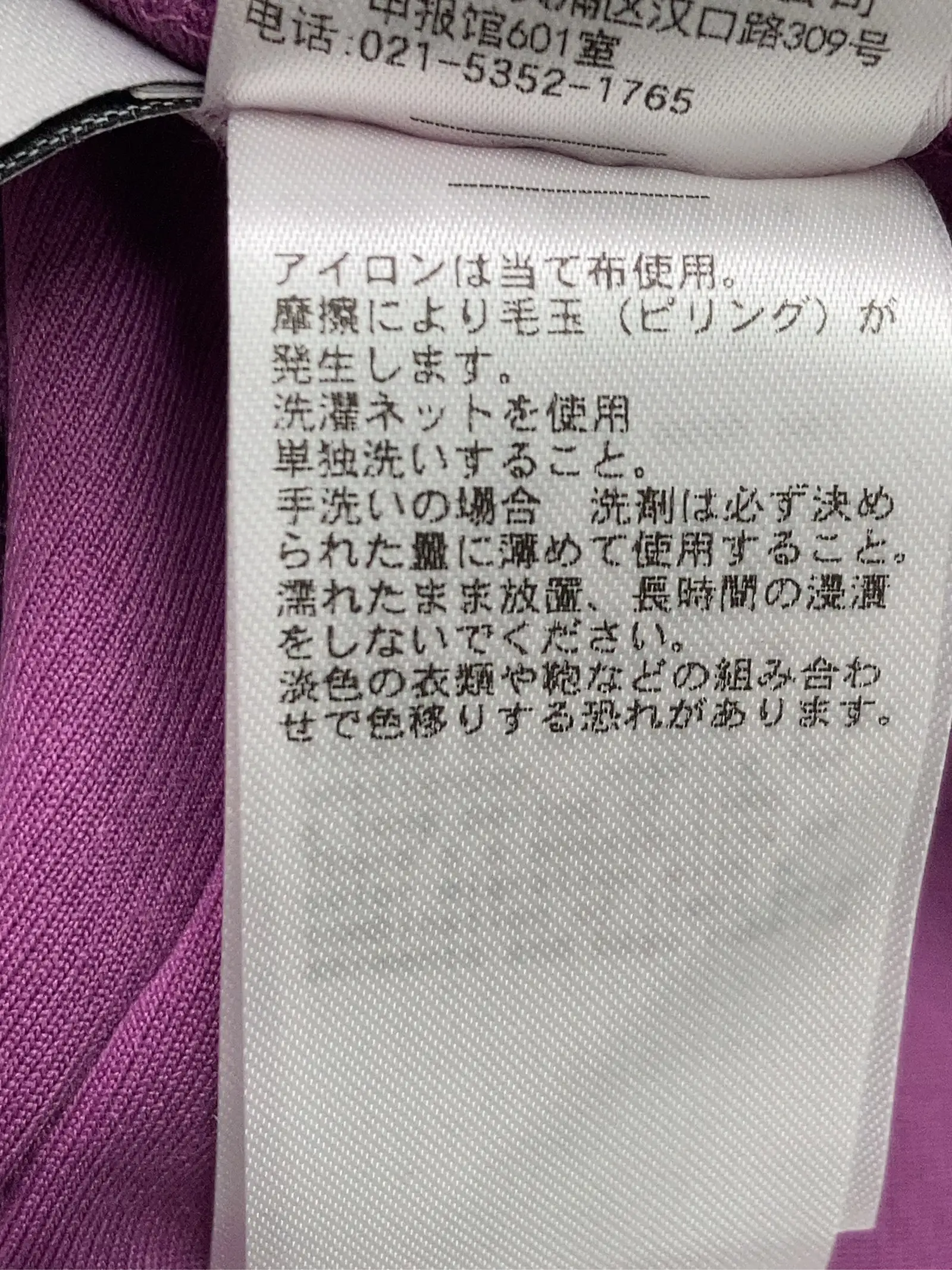 https://r2-worker.digdig.jp/product/004fa1e0-2c0b-4698-94f1-d84c2166a0e4/363f08fb-3061-40a6-a893-eec729c2c48b