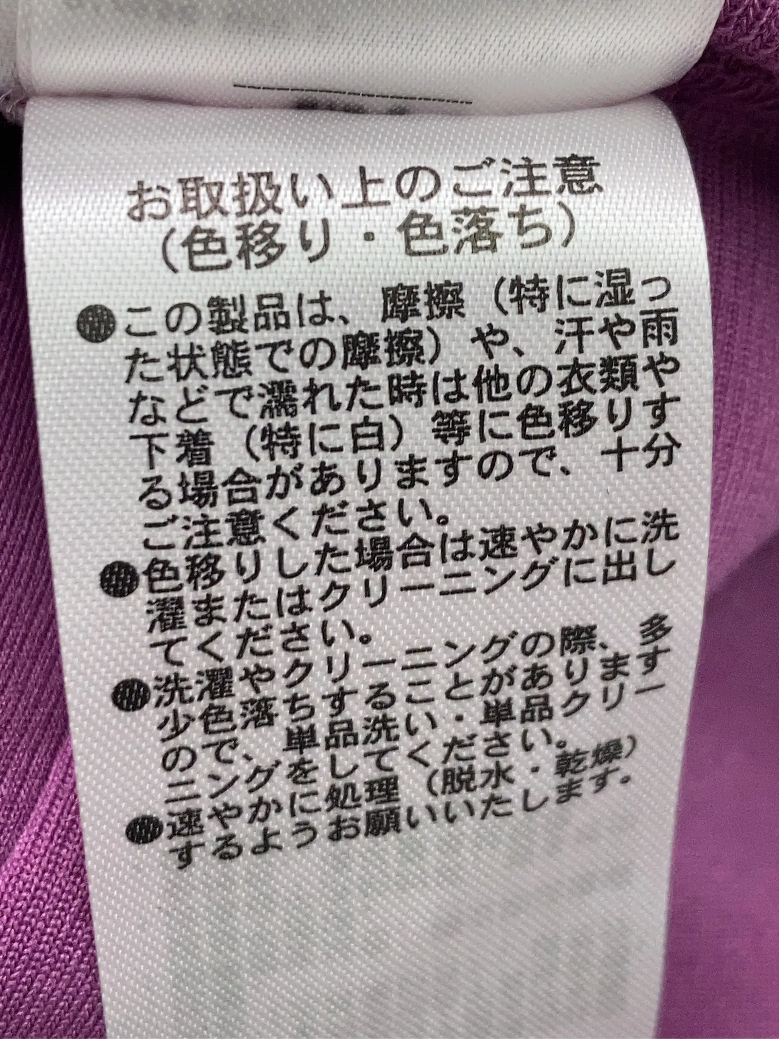 https://r2-worker.digdig.jp/product/004fa1e0-2c0b-4698-94f1-d84c2166a0e4/56d9f96b-3f51-4956-b215-df55318ae7f6