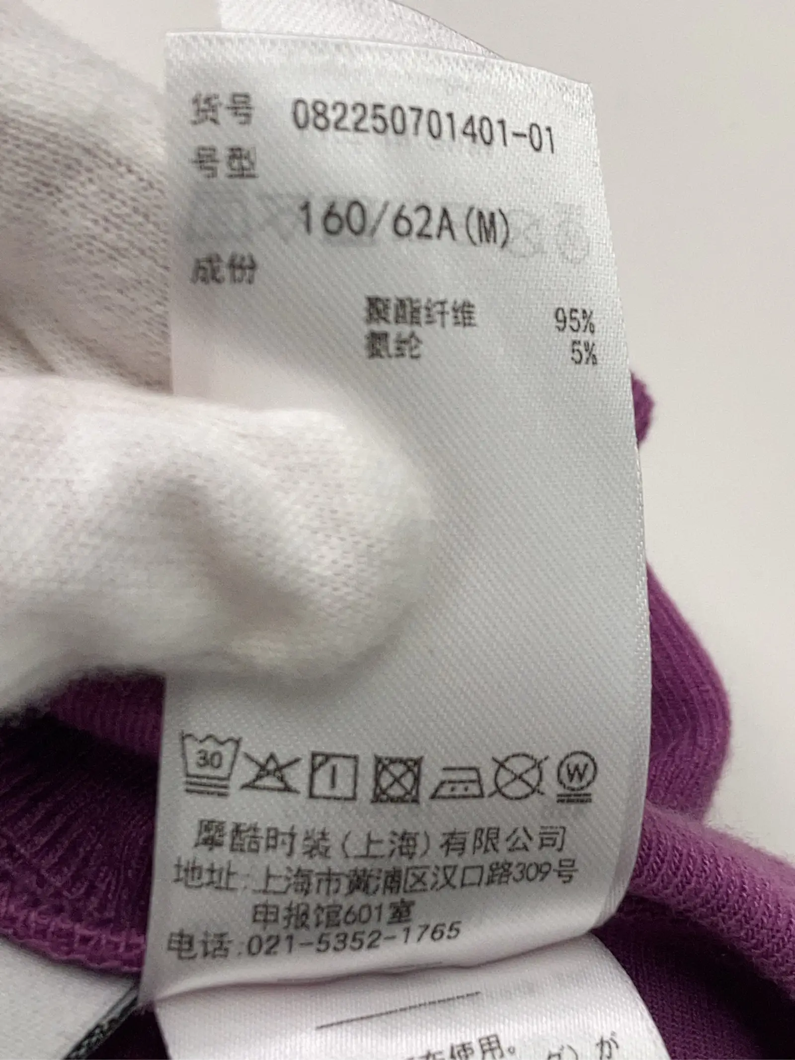 https://r2-worker.digdig.jp/product/004fa1e0-2c0b-4698-94f1-d84c2166a0e4/b58d1644-2b71-48aa-aba6-4f4bb5e864b4