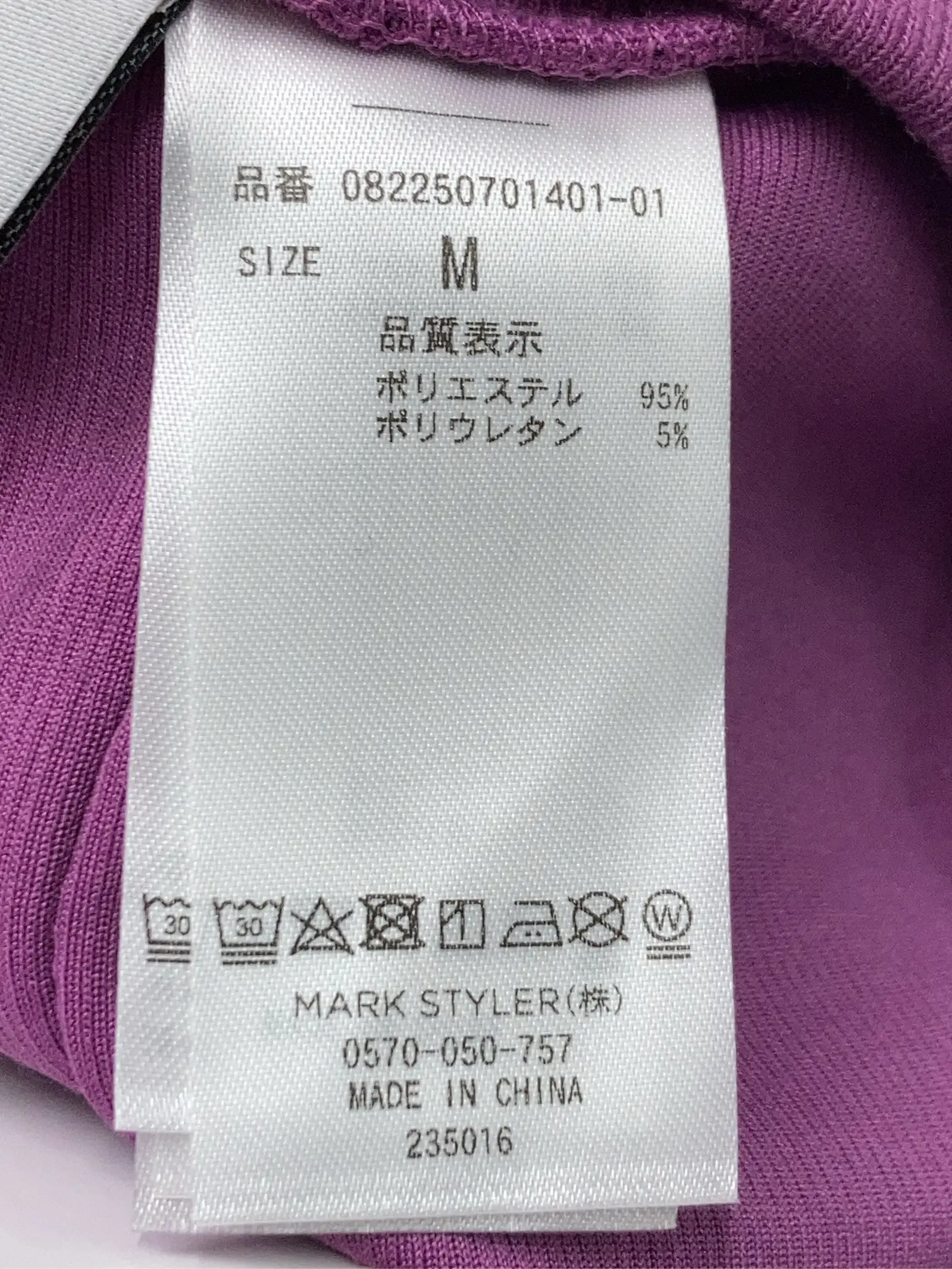 https://r2-worker.digdig.jp/product/004fa1e0-2c0b-4698-94f1-d84c2166a0e4/b8907b32-8d0d-4b95-a8e7-71997d32f26e