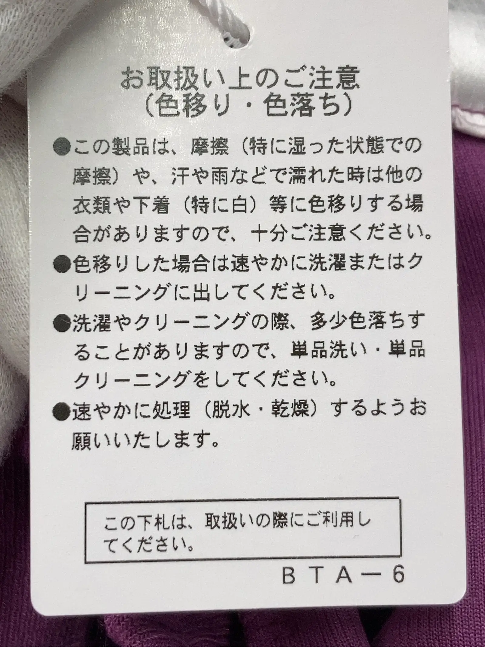 https://r2-worker.digdig.jp/product/004fa1e0-2c0b-4698-94f1-d84c2166a0e4/cfa0a05f-e59c-4fd6-a4ec-0dc9652fcd97
