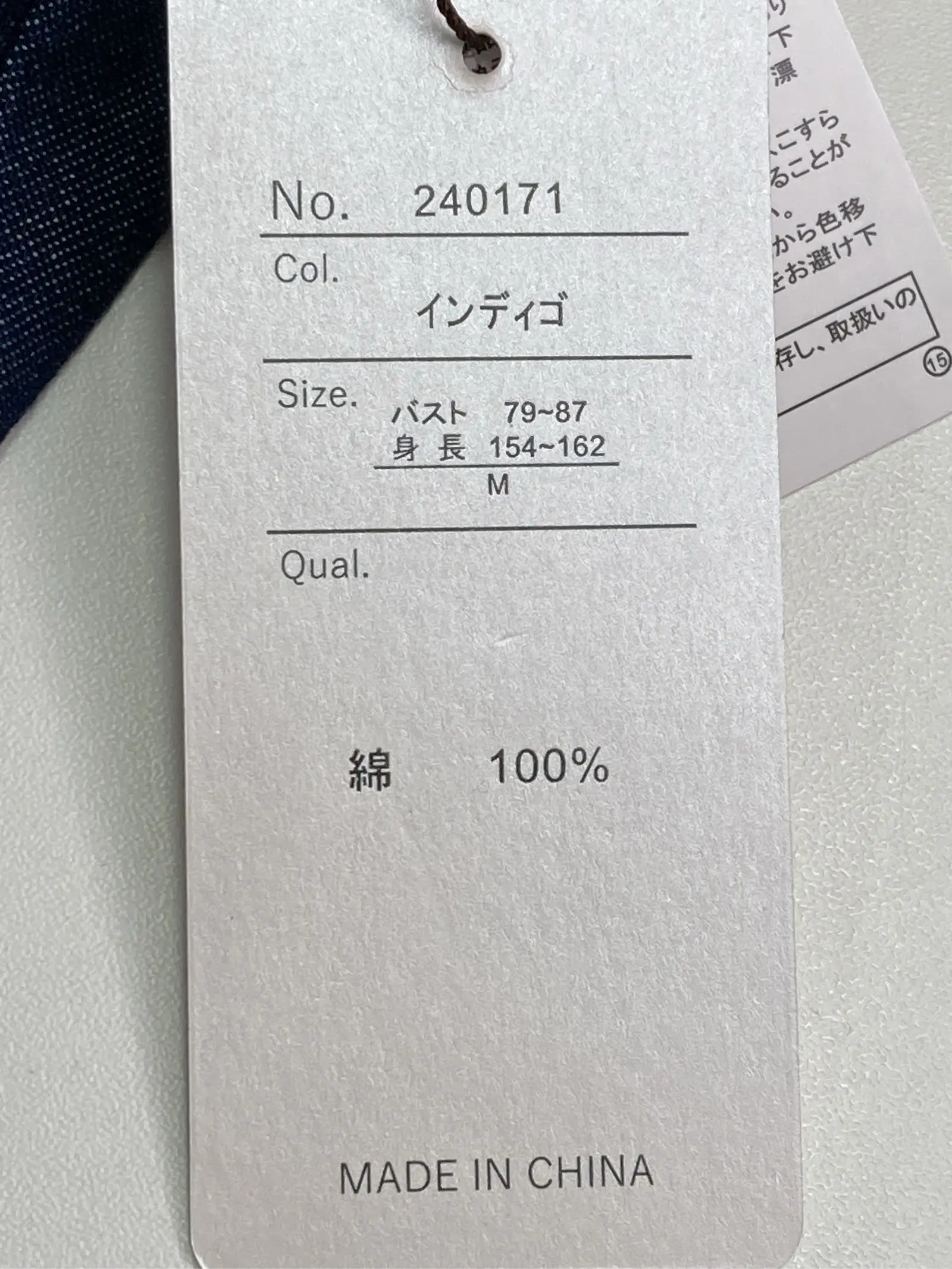 https://r2-worker.digdig.jp/product/004fe66a-0eee-4021-b536-17938bc07499/13095efb-7b97-4187-9f2c-098d41960ea5