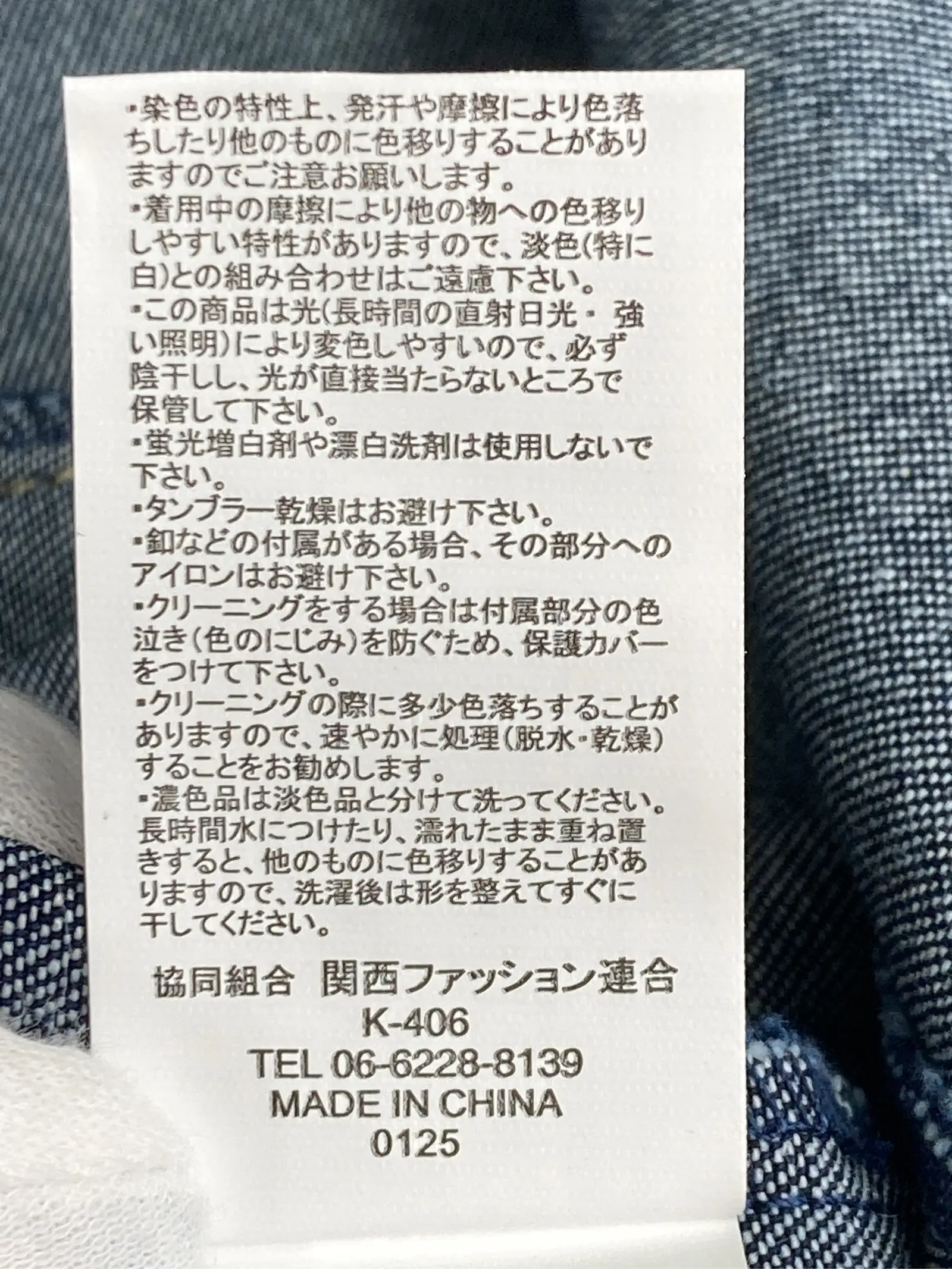 https://r2-worker.digdig.jp/product/004fe66a-0eee-4021-b536-17938bc07499/3d8fa320-2322-4bf6-b24b-f9e19d81a25c