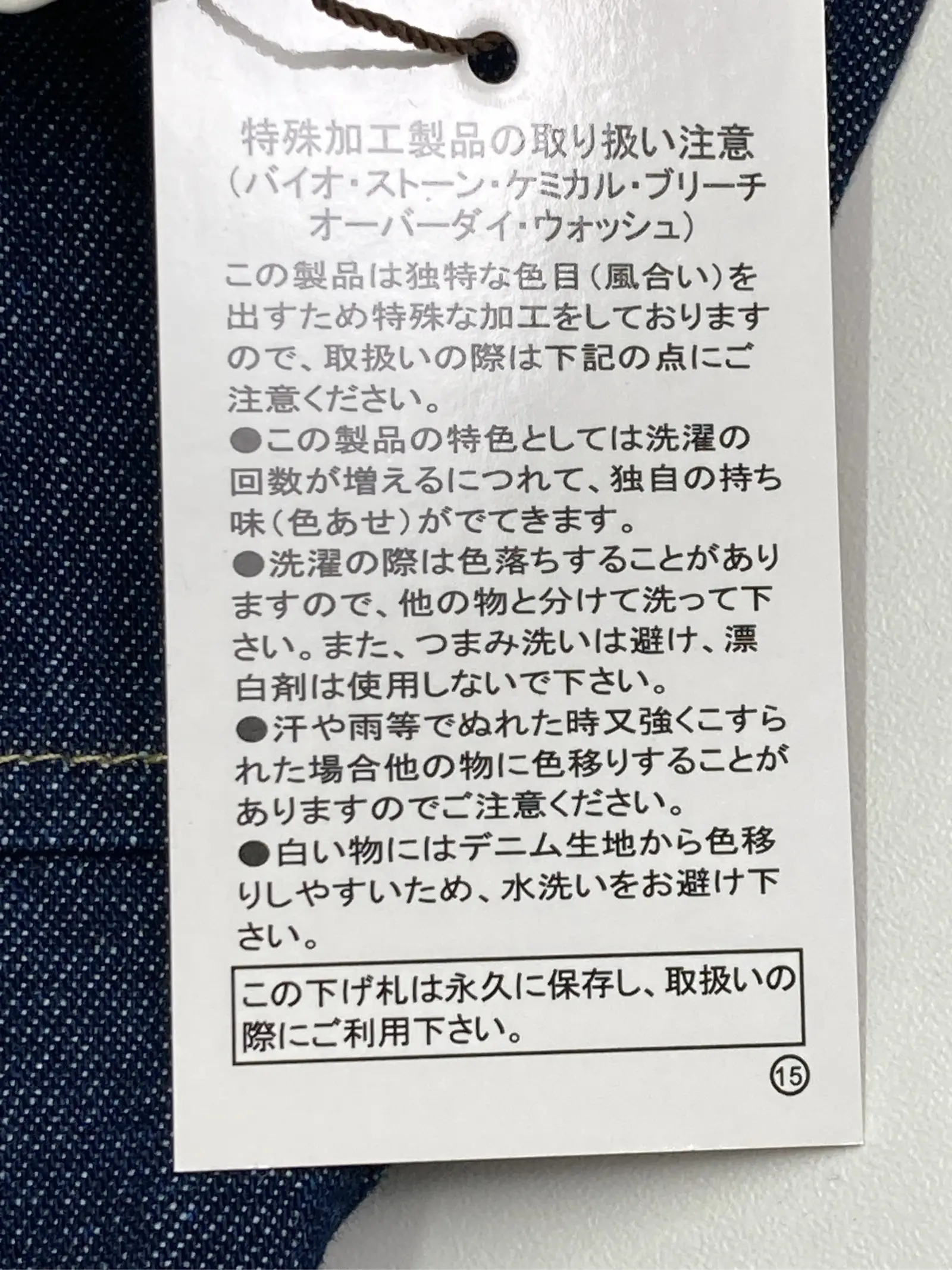 https://r2-worker.digdig.jp/product/004fe66a-0eee-4021-b536-17938bc07499/4654d434-b078-4e0d-965b-b8fafb7bd5d5
