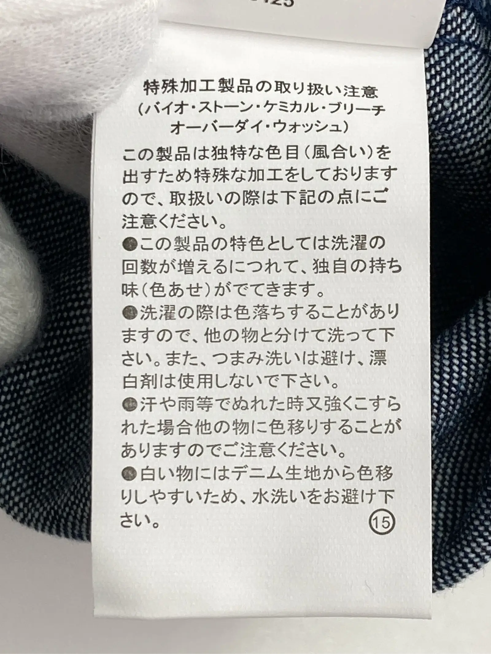 https://r2-worker.digdig.jp/product/004fe66a-0eee-4021-b536-17938bc07499/4bc25f12-2cb7-424f-ae42-9449ab279a16