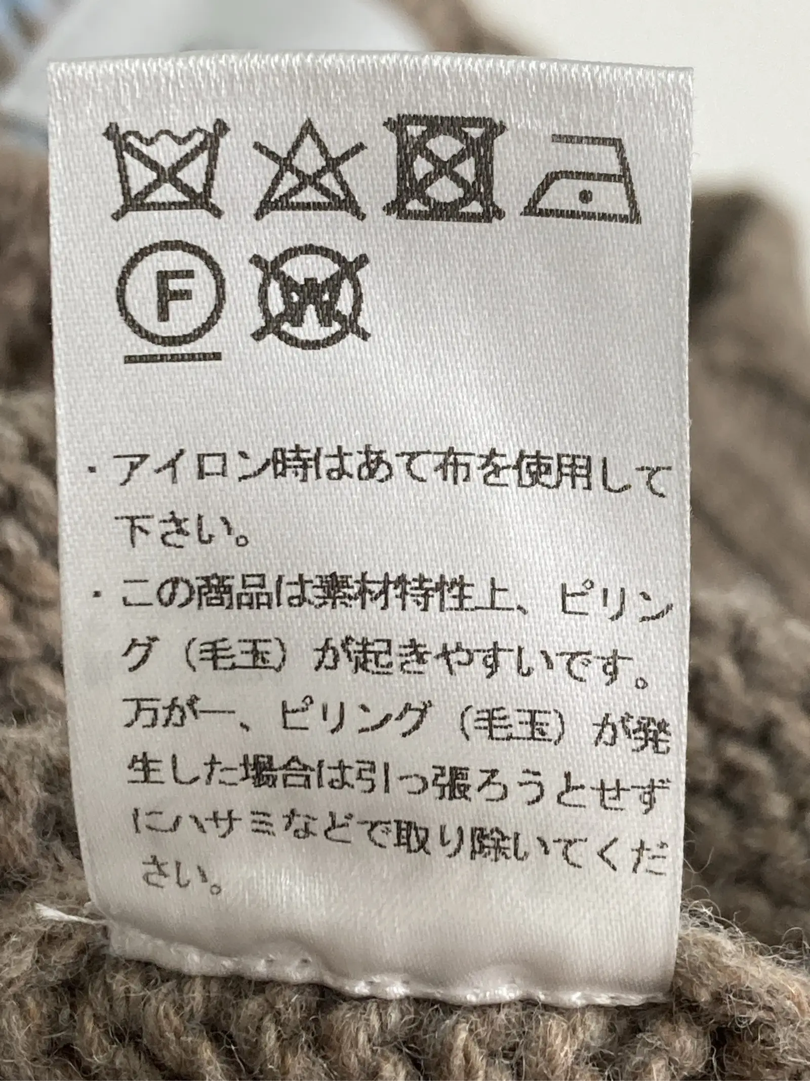 https://r2-worker.digdig.jp/product/00517bb6-2925-481f-b54f-2de163b7181c/5976d5e2-973d-4295-8c94-a376808cc4e3