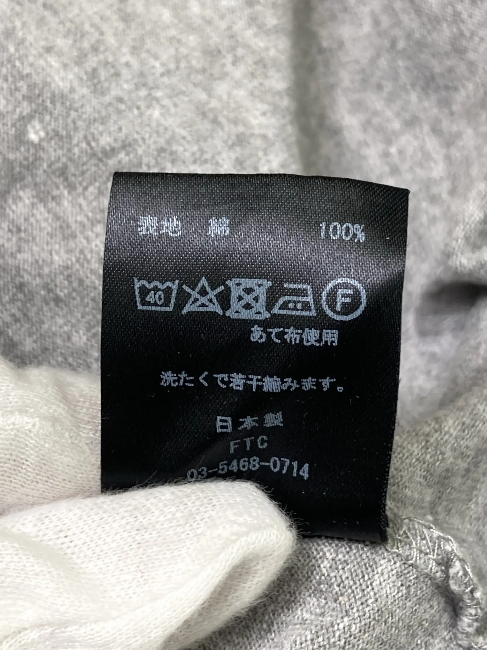 https://r2-worker.digdig.jp/product/005311e0-cc09-4864-a322-f4bf04b13078/87cab06f-c743-4788-929e-d56e297927c0