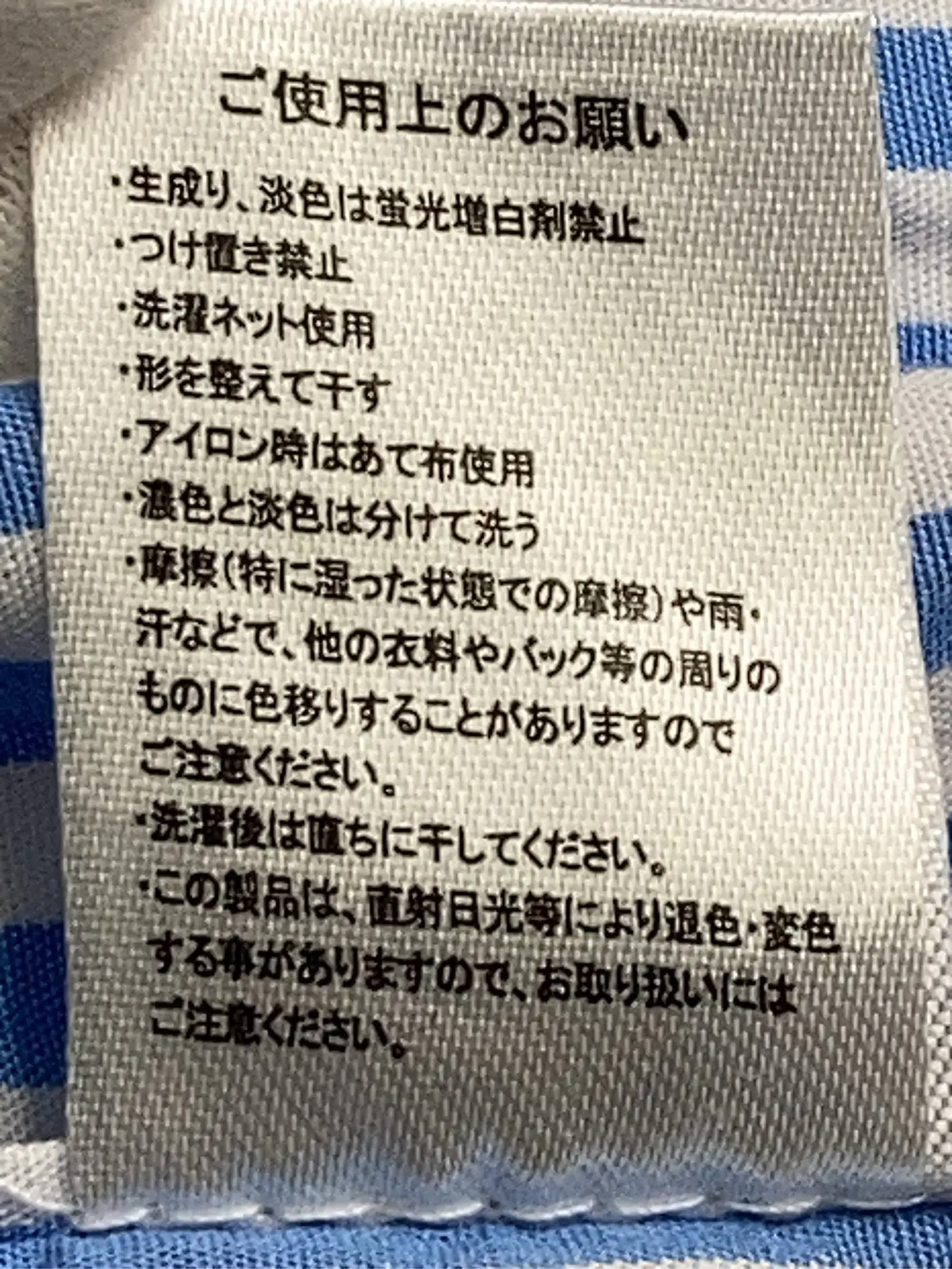 https://r2-worker.digdig.jp/product/00535643-0a44-44e6-9d58-3ba220f20606/744fab4b-8beb-4526-ae0d-20ef254755fd