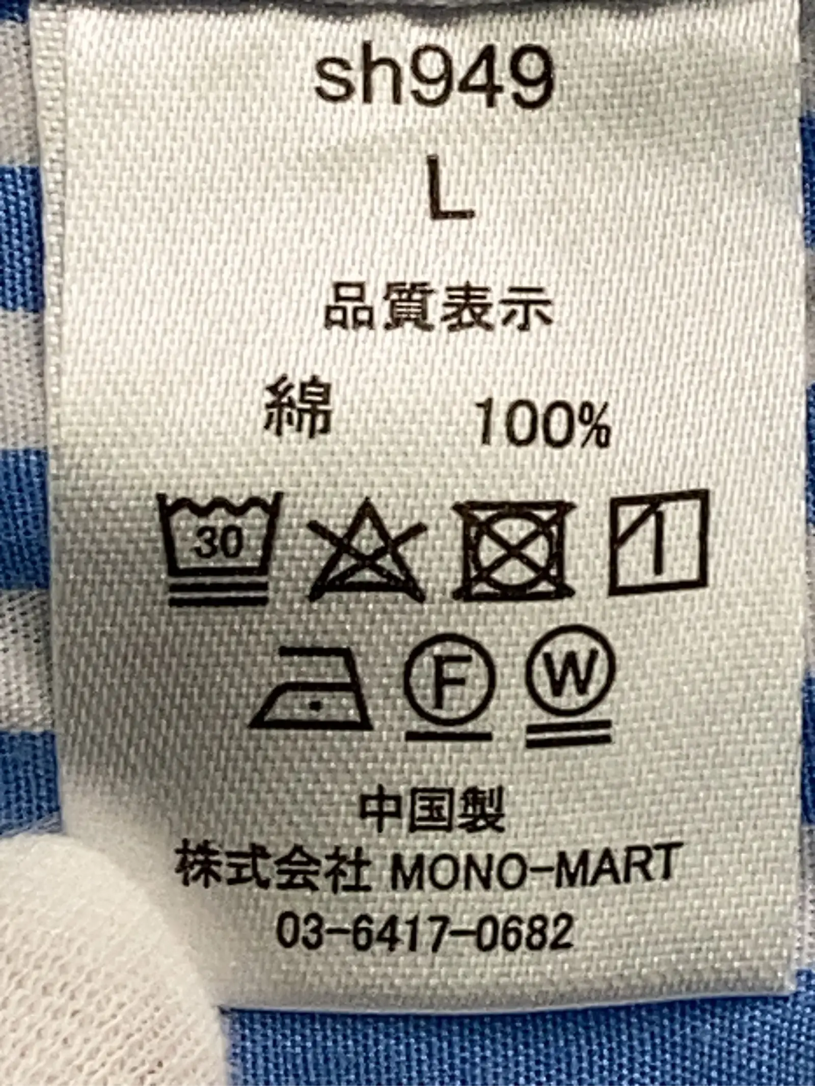 https://r2-worker.digdig.jp/product/00535643-0a44-44e6-9d58-3ba220f20606/f1257b00-8fc3-409d-ae84-b20afdb5cc98