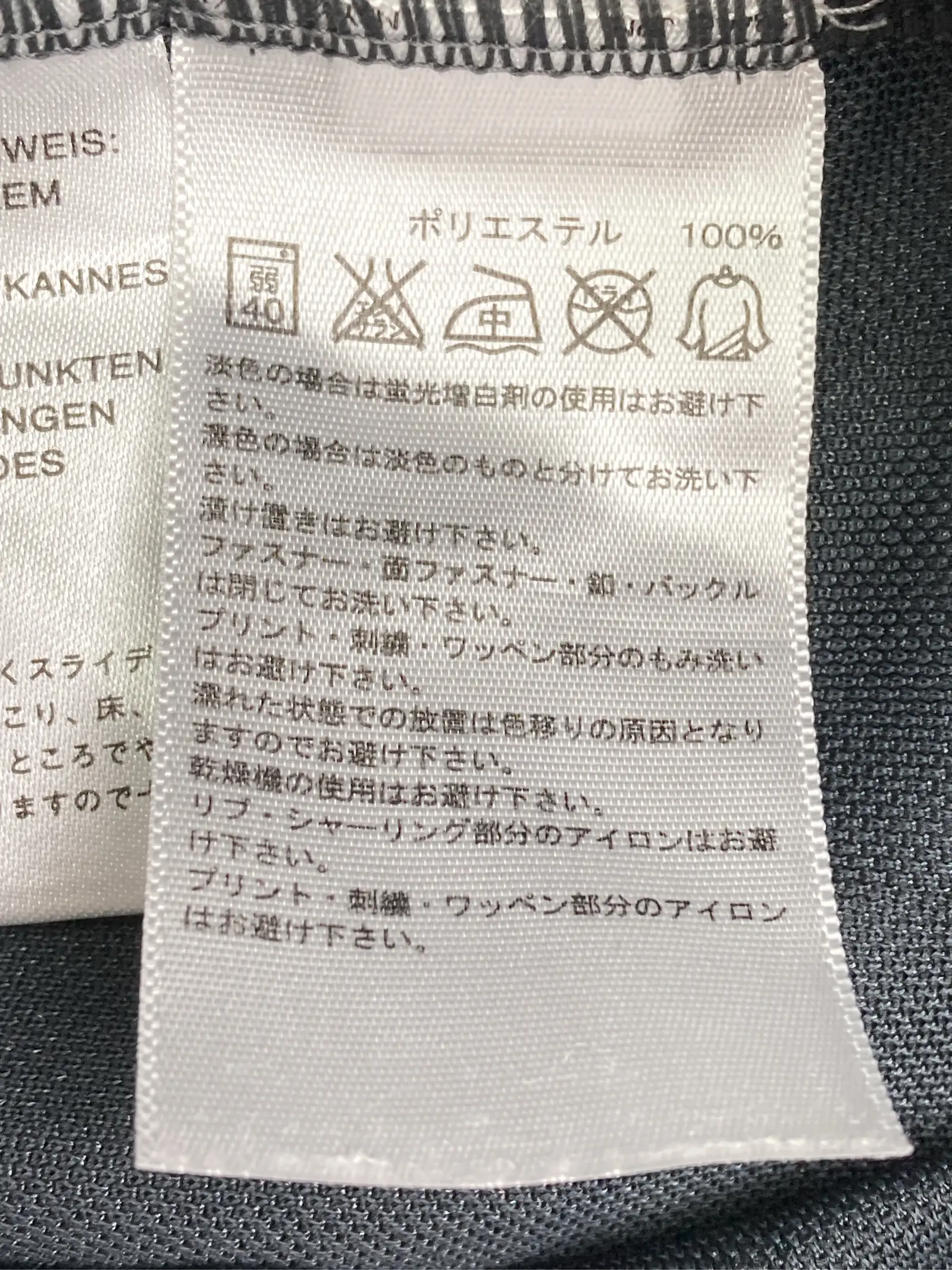 https://r2-worker.digdig.jp/product/0053db93-27d9-4f71-ae8e-7febc0f95622/c7a4eda6-e237-4917-8e5e-022303918732