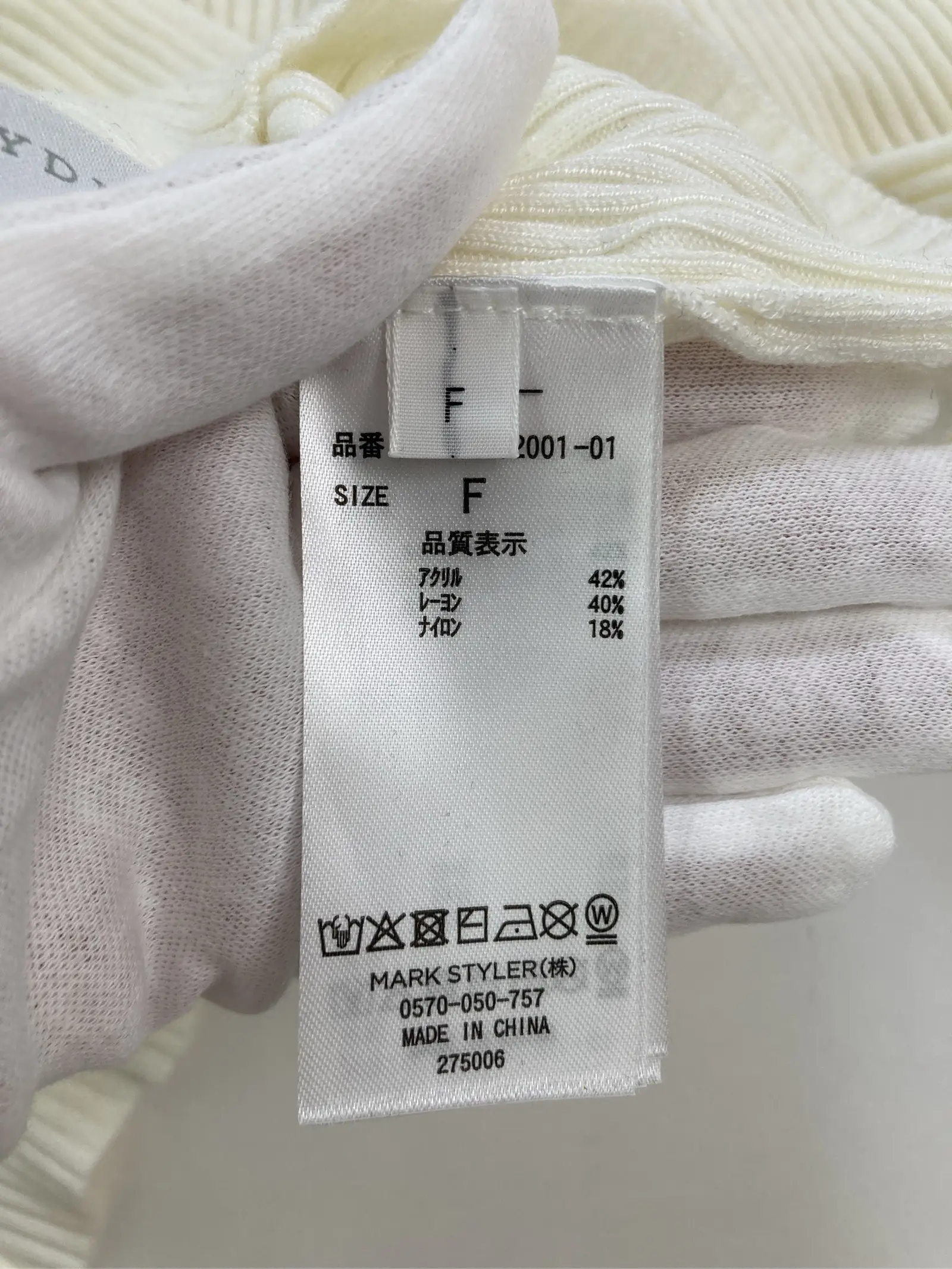 https://r2-worker.digdig.jp/product/005469ce-f47c-48a6-874b-0ab44c639b0b/110f47bb-0430-4960-a068-92449fdae2d8