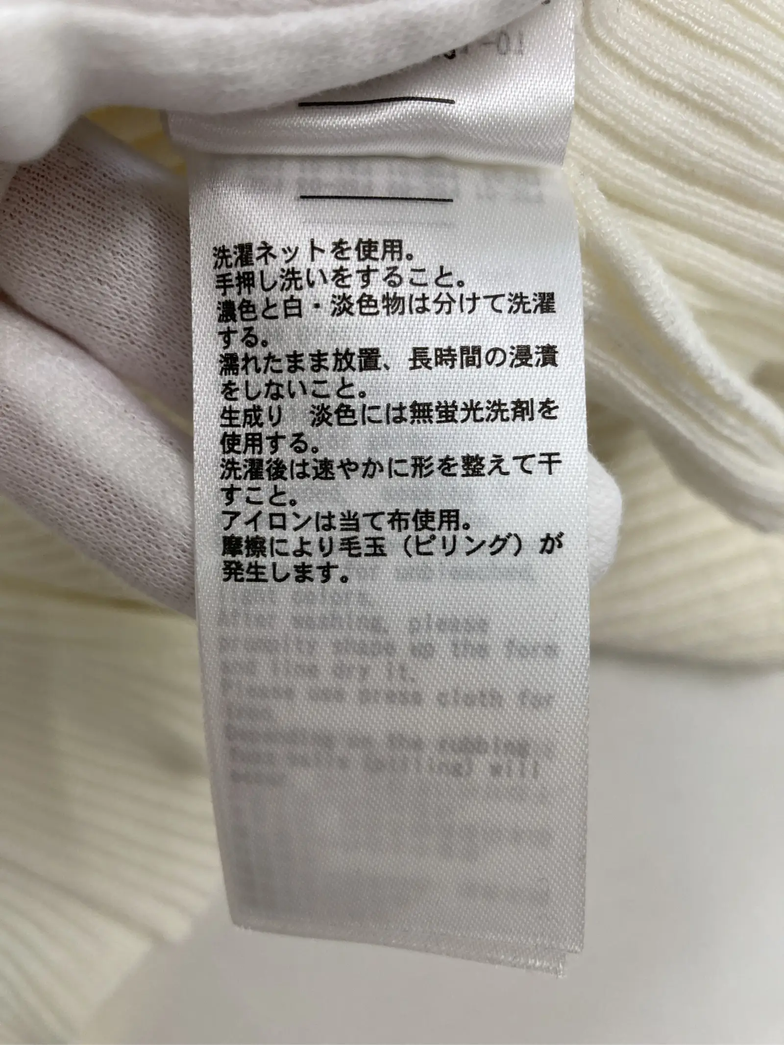 https://r2-worker.digdig.jp/product/005469ce-f47c-48a6-874b-0ab44c639b0b/875d4b56-f01b-46e5-9708-87cbfd63adfd