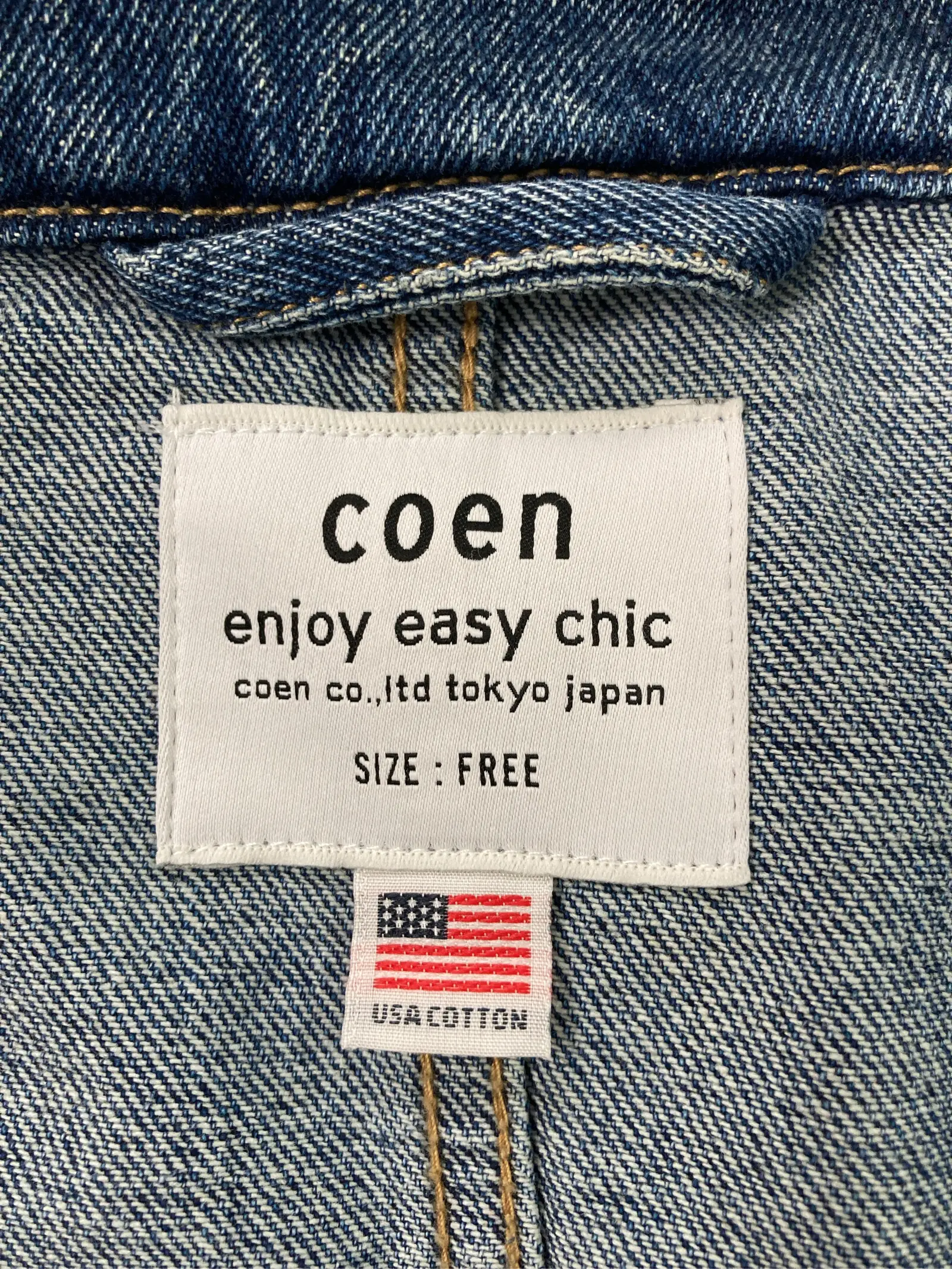 https://r2-worker.digdig.jp/product/0055188e-2cda-453f-b929-7271f809374c/ded4956a-f8f6-4963-aec2-08900ecfe679