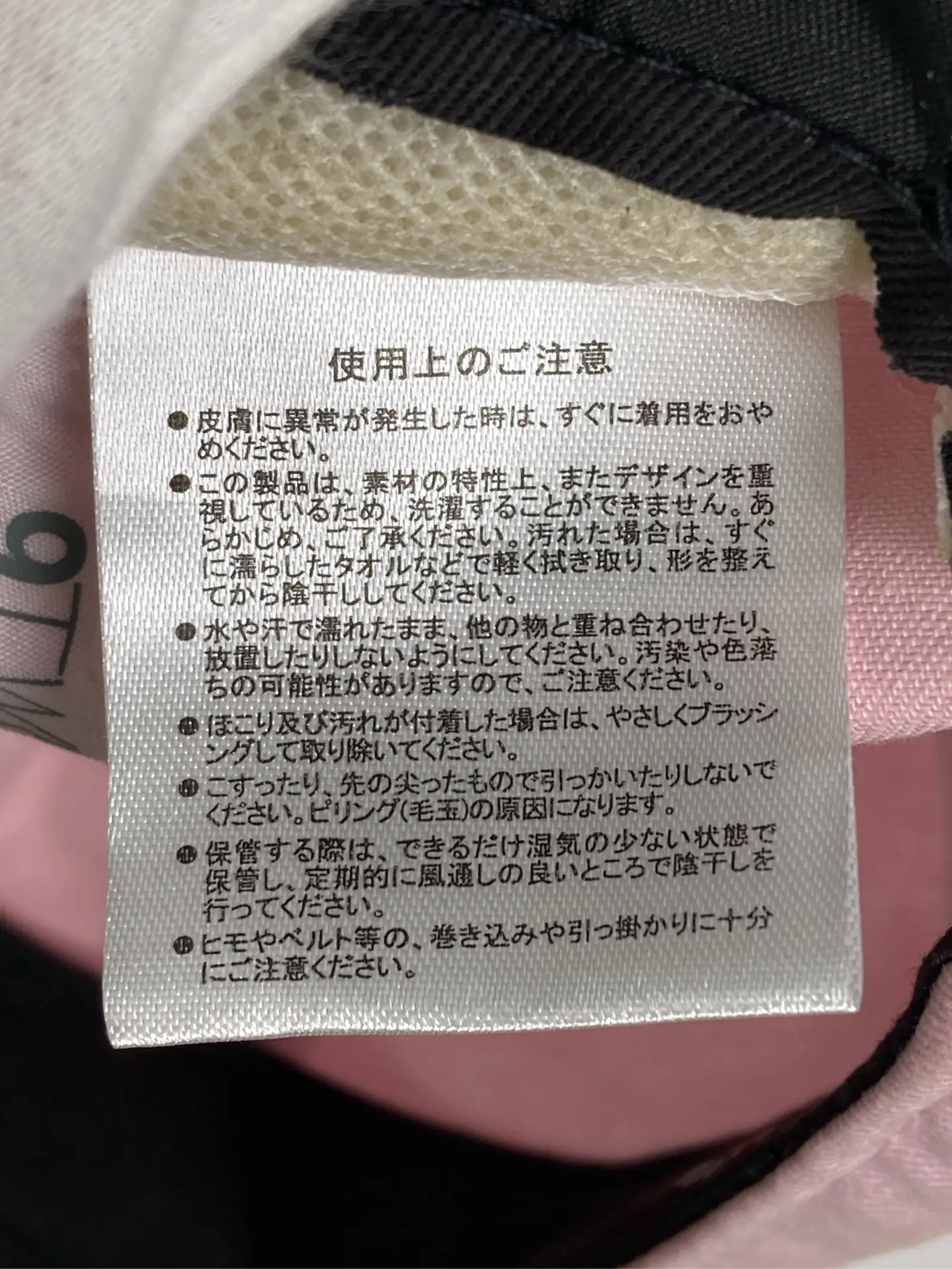https://r2-worker.digdig.jp/product/0055e2a3-c5e6-4445-9816-176f1fea1572/90ec2689-d5d4-4f5c-8134-d8a4b5c4690a