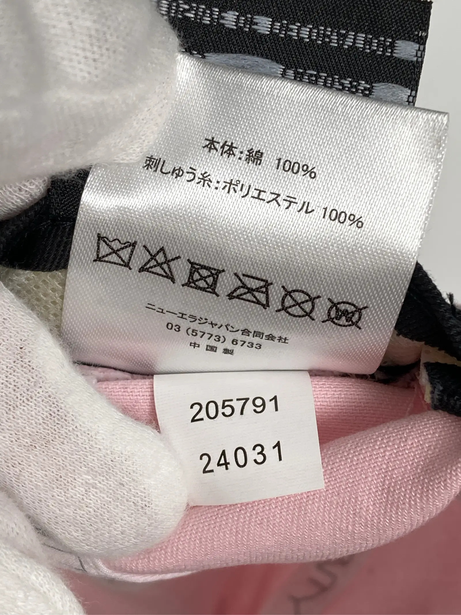 https://r2-worker.digdig.jp/product/0055e2a3-c5e6-4445-9816-176f1fea1572/e52a6841-cc2e-4e20-b05a-db5faf9b2948
