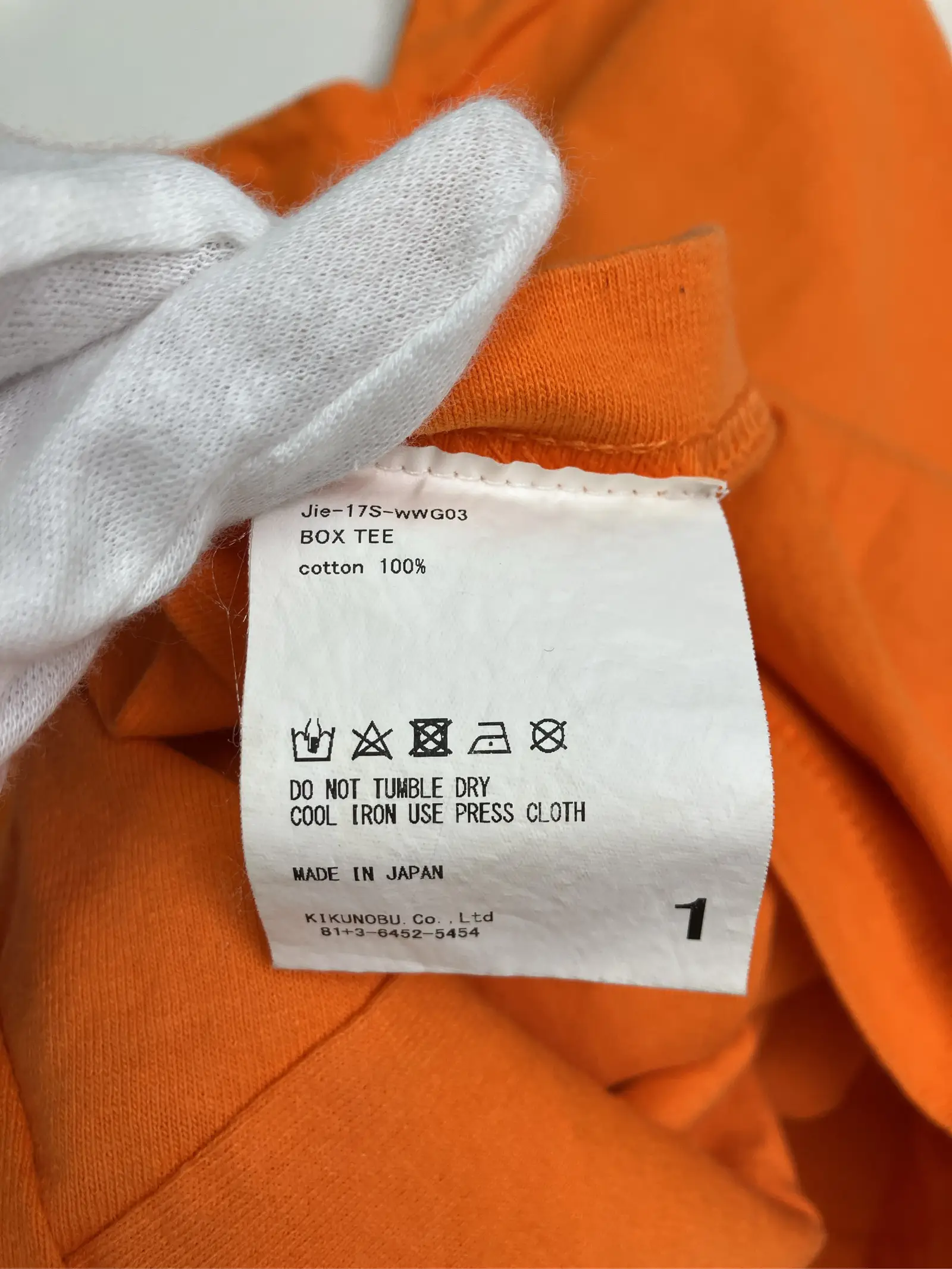 https://r2-worker.digdig.jp/product/0055f1ea-c55d-40f5-9ccc-1b27547ef1a6/4f965c5b-04a2-4d0d-8288-07afb65d952c