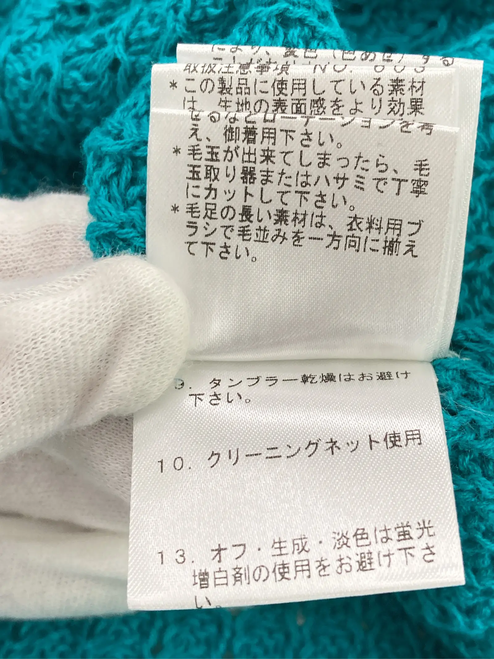 https://r2-worker.digdig.jp/product/005611eb-3376-4270-bf49-1d2d71082b41/1d88e6db-13df-4f6a-9ba4-f934eb636452