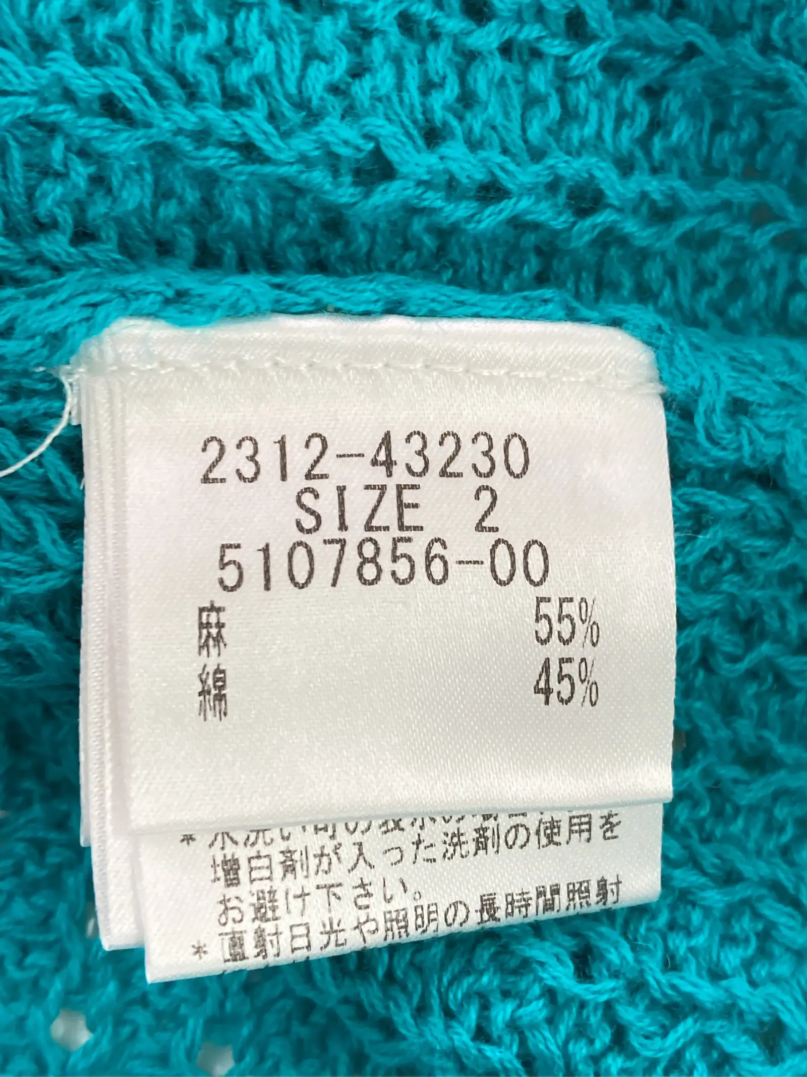 https://r2-worker.digdig.jp/product/005611eb-3376-4270-bf49-1d2d71082b41/348c5dd2-0eb6-4b65-b19a-3becf841f326
