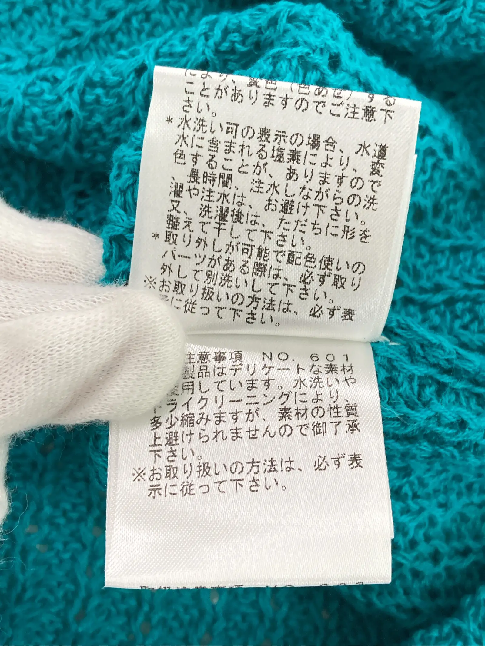 https://r2-worker.digdig.jp/product/005611eb-3376-4270-bf49-1d2d71082b41/58574555-85e2-4055-a226-6005da4aab69