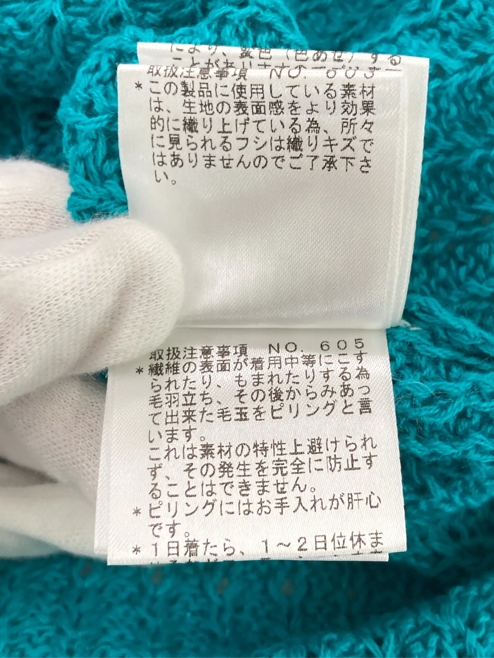 https://r2-worker.digdig.jp/product/005611eb-3376-4270-bf49-1d2d71082b41/735dac8d-2804-4d4c-9085-e467e3c01ab7