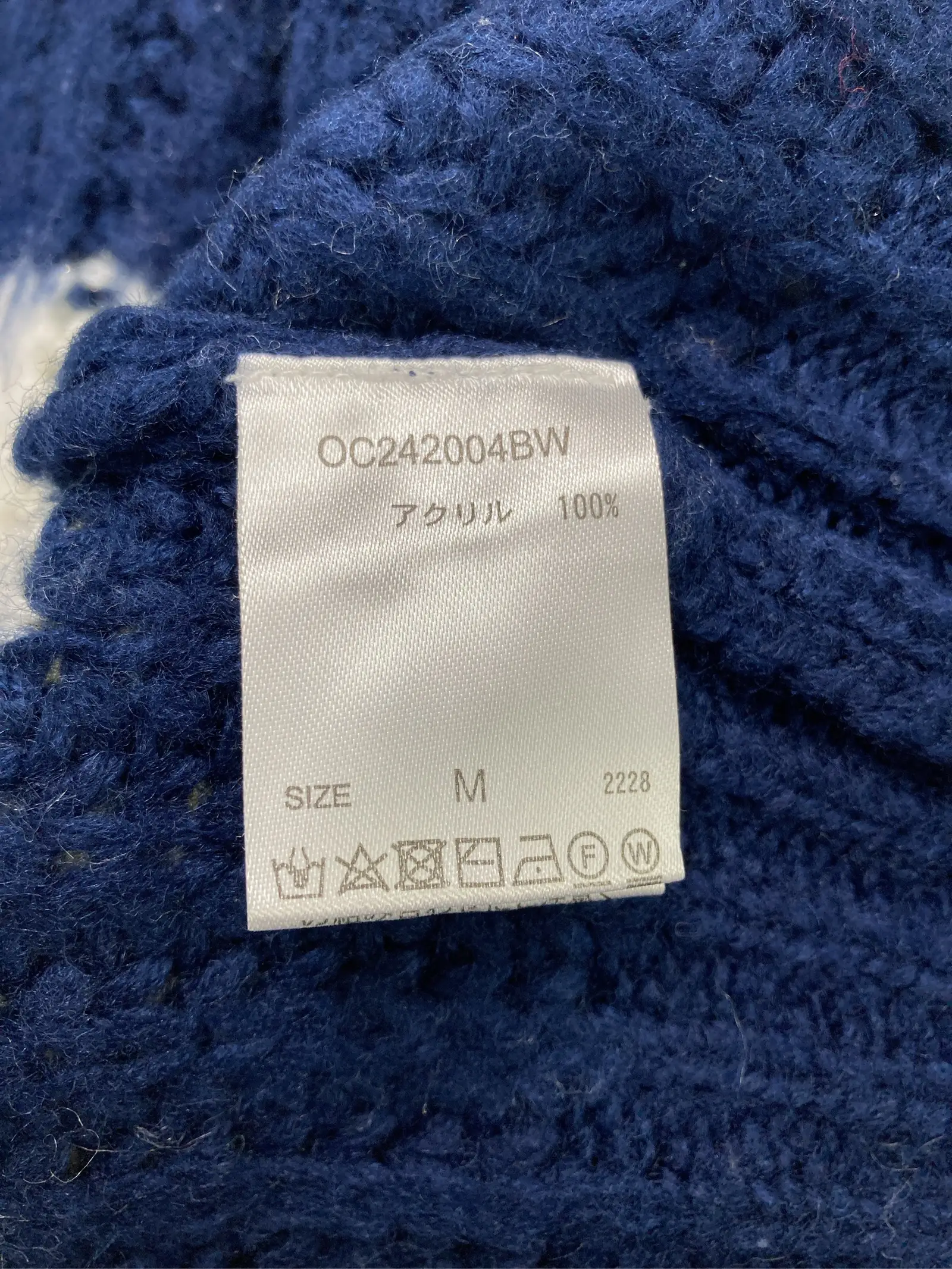 https://r2-worker.digdig.jp/product/0057800d-c291-4026-925a-1a8bf96e341a/3eec970a-f43c-4093-9df0-84cf7441edc1