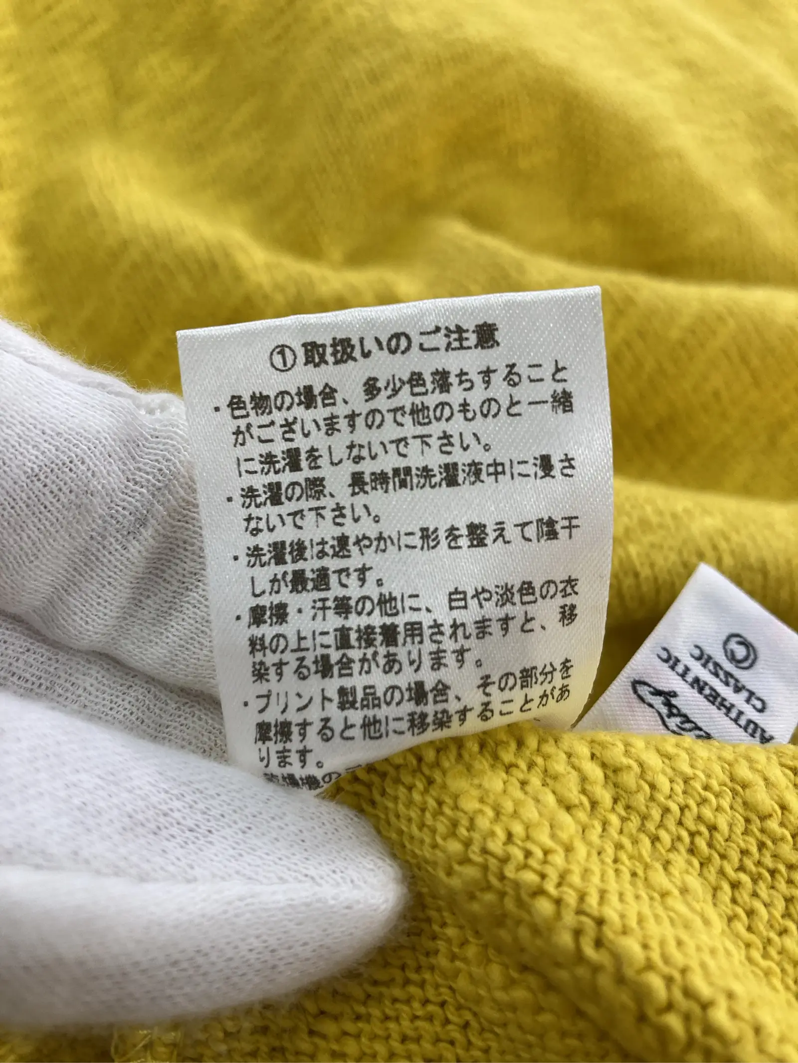 https://r2-worker.digdig.jp/product/00578652-f1ac-451c-aa4b-cd2eee4c3cb5/a9a0006c-6ab2-4677-b6c8-68934461aa1b