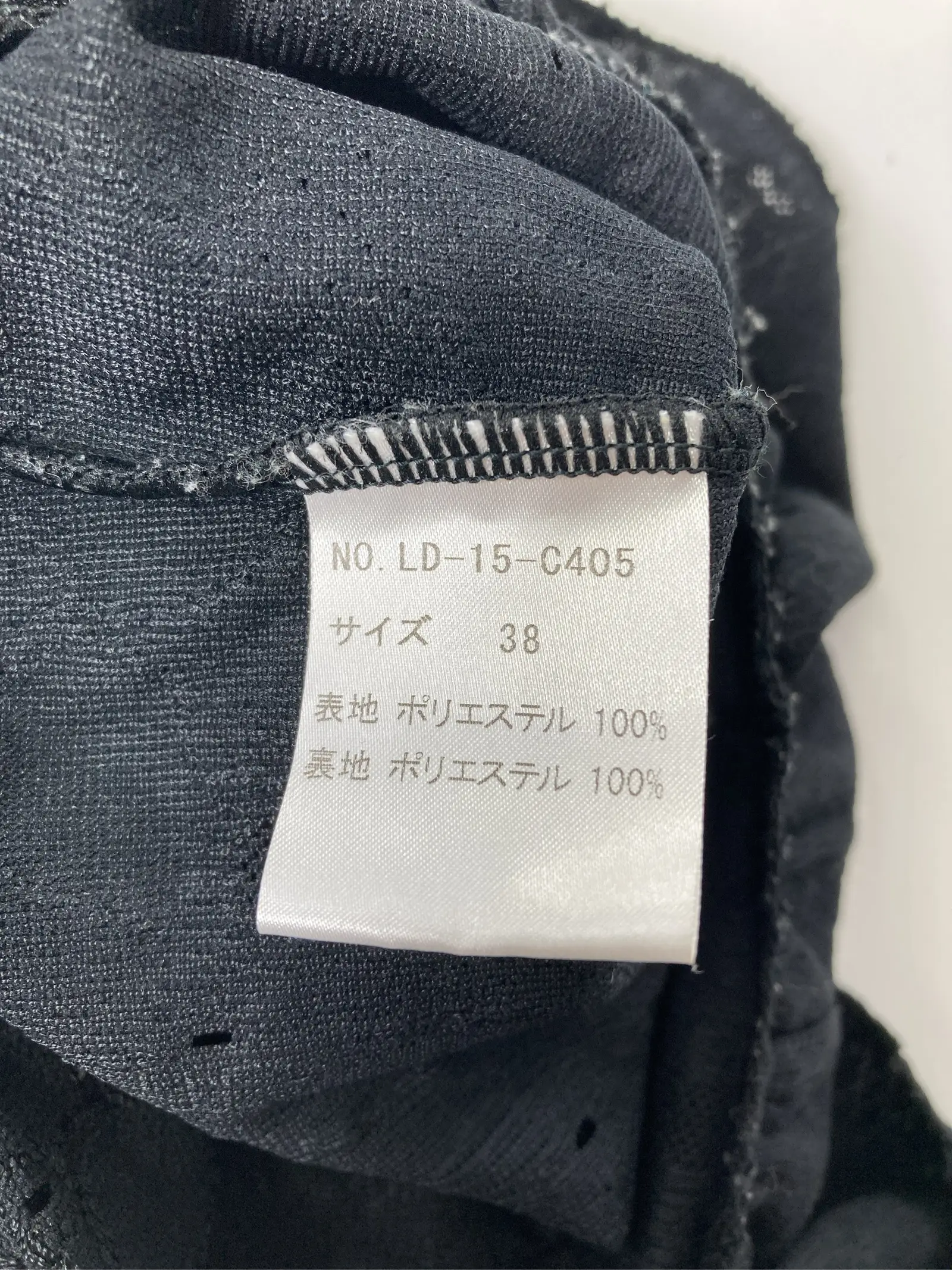 https://r2-worker.digdig.jp/product/00587566-3504-4d2d-9d76-edbc2042df63/c9cef76e-897f-4556-94f9-e3b50bc95d32